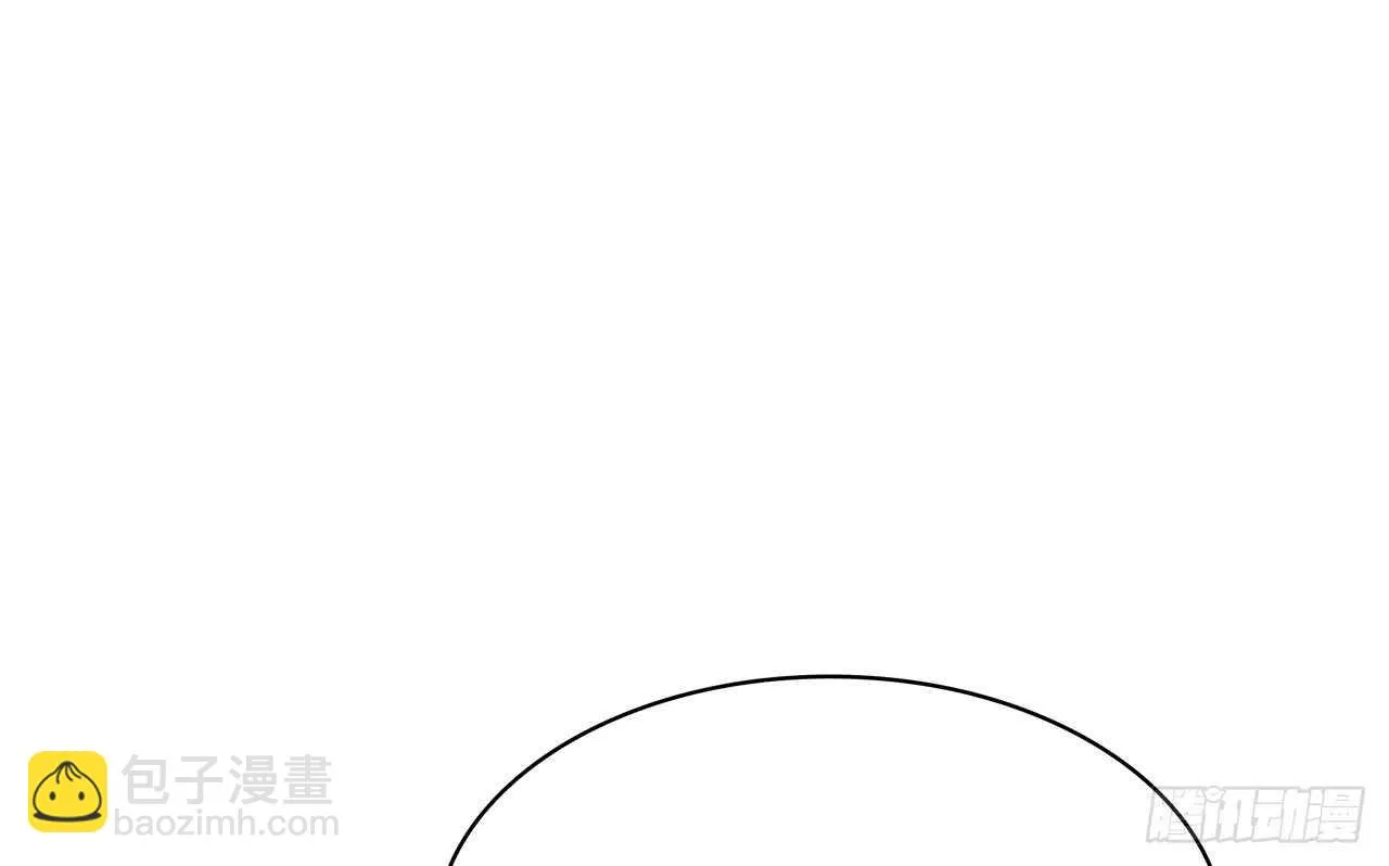 寻找踪迹 第18页