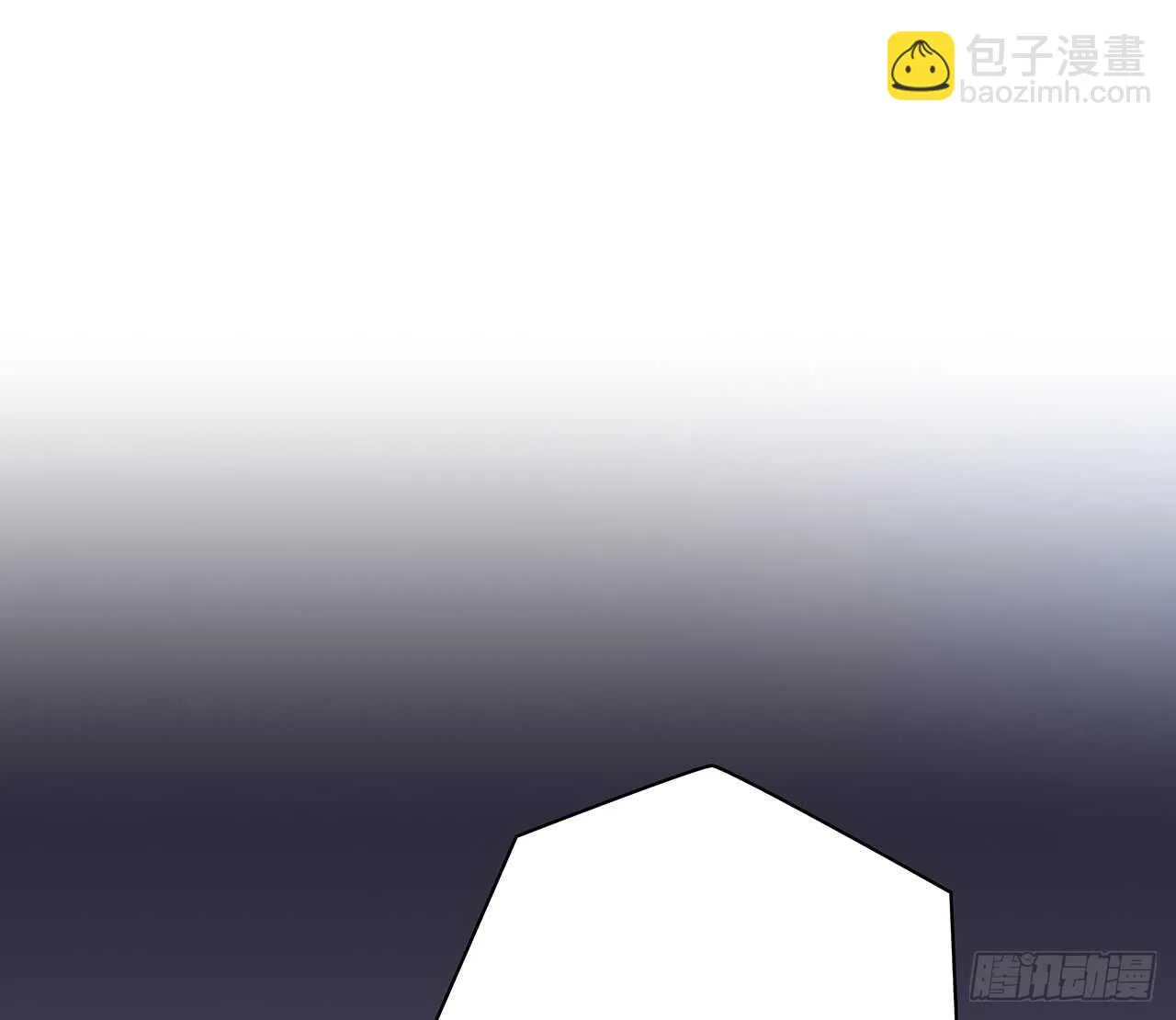 寻找踪迹 第22页