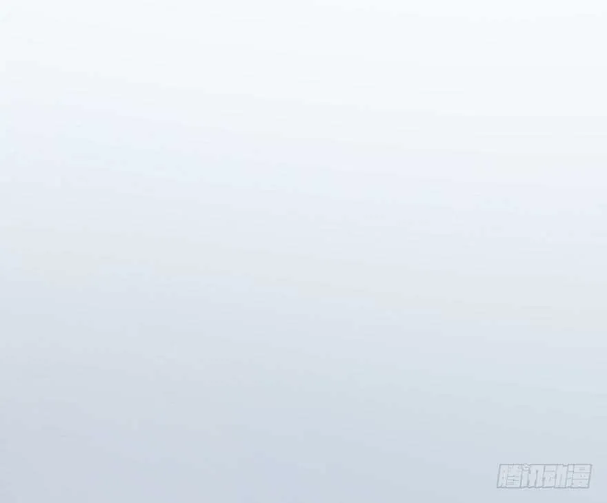 找到你了 第38页
