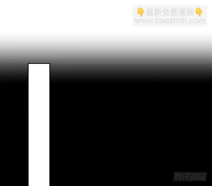 找到你了 第41页