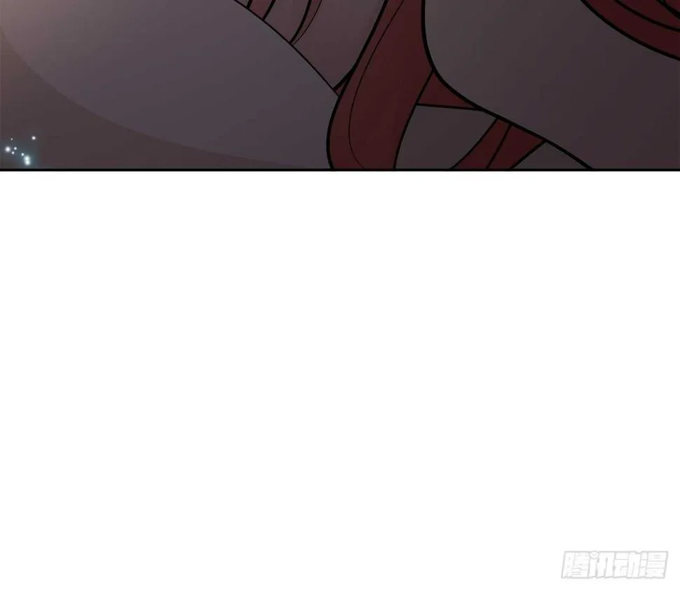 你情我愿 第62页