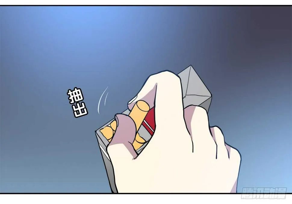 你紧张什么？ 第61页