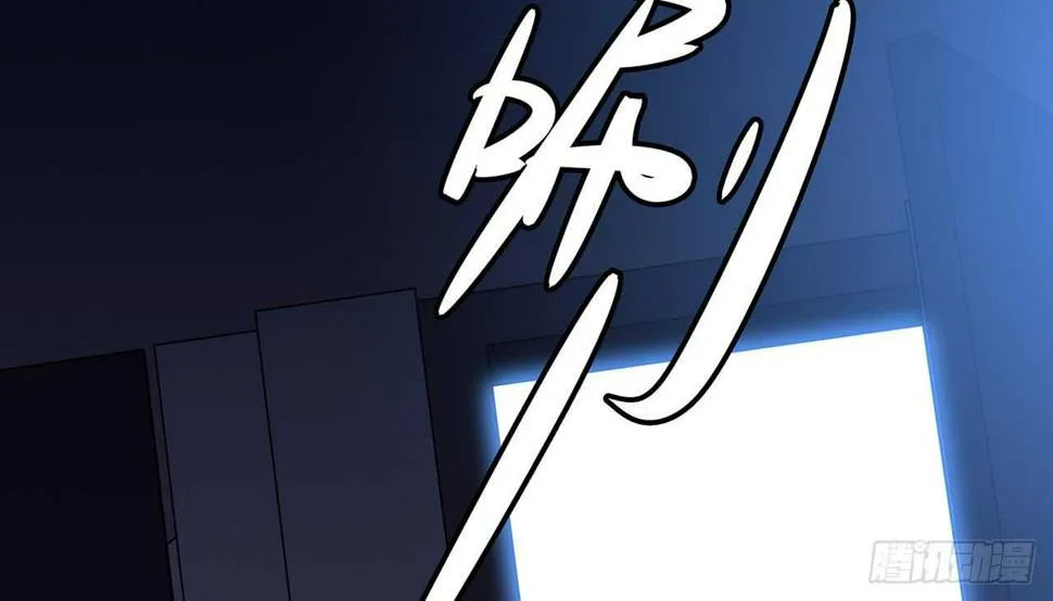 懊悔 第45页