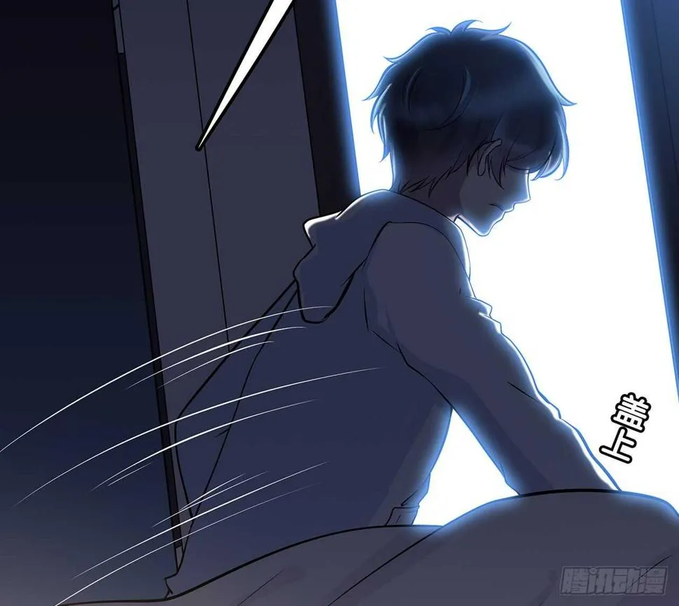 懊悔 第46页