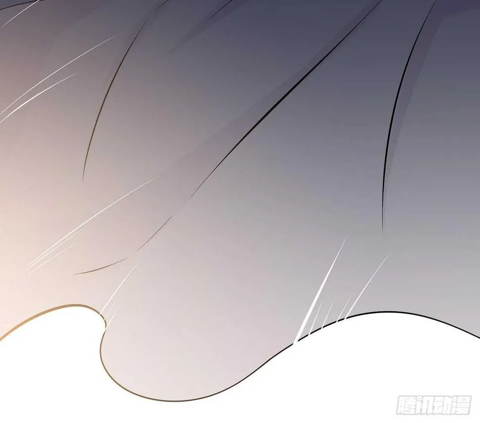 懊悔 第47页