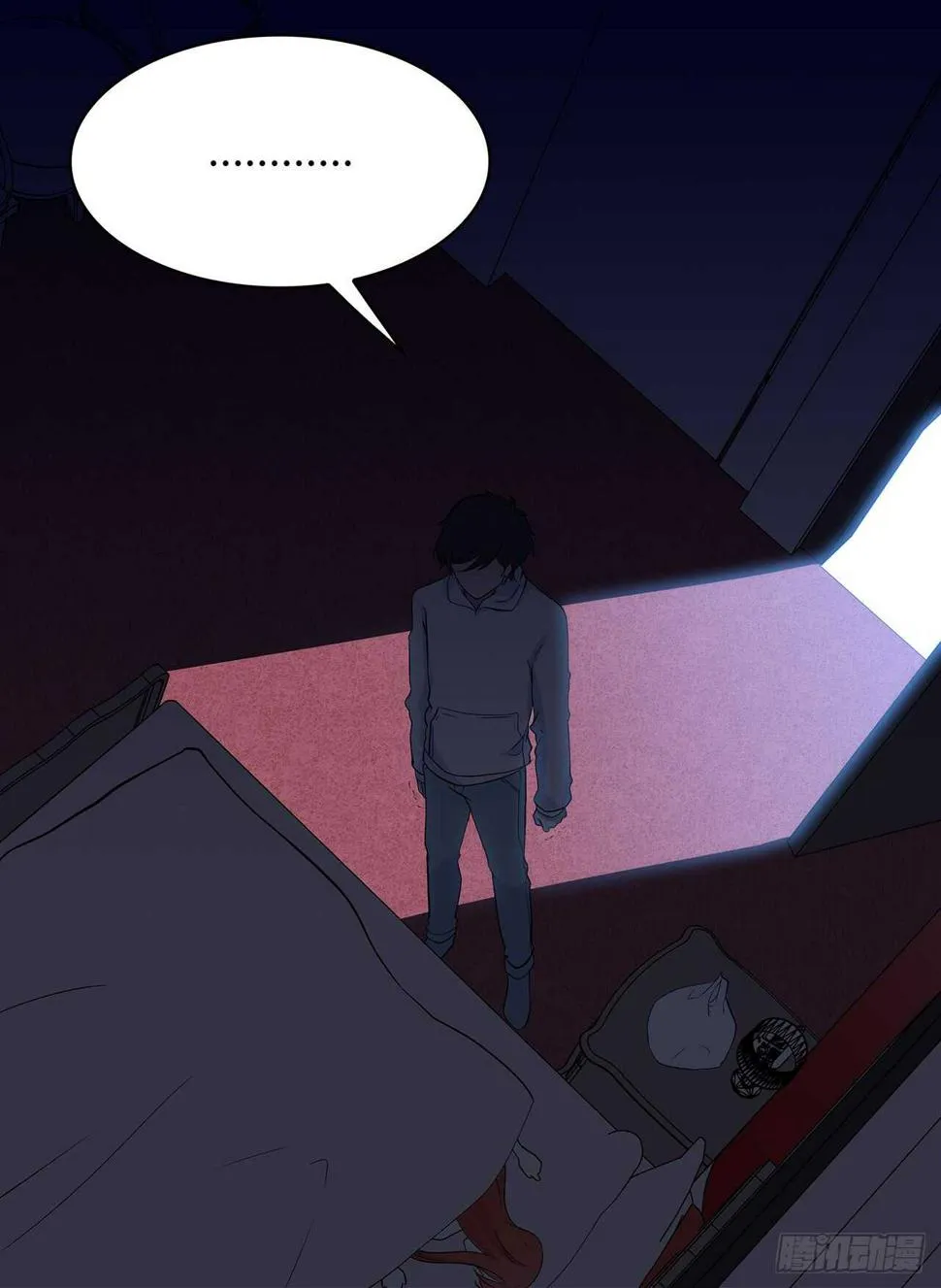懊悔 第49页