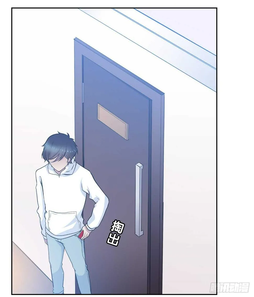 懊悔 第54页