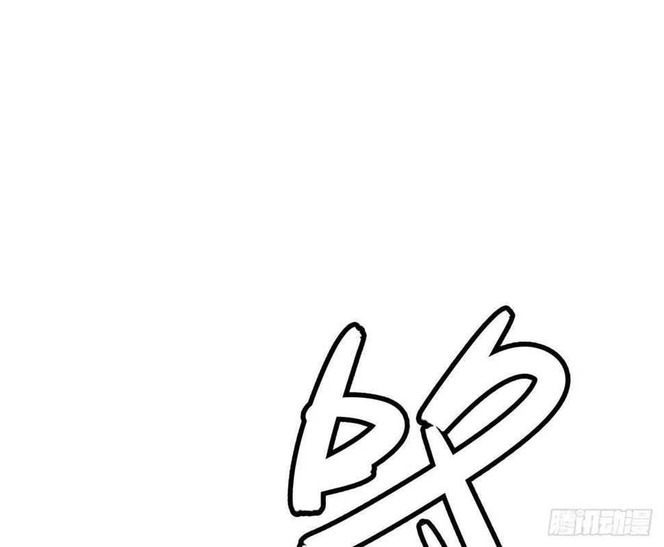 懊悔 第63页