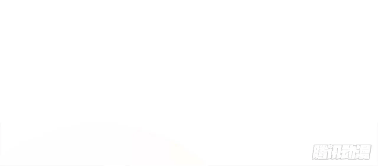 谢谢你 第41页