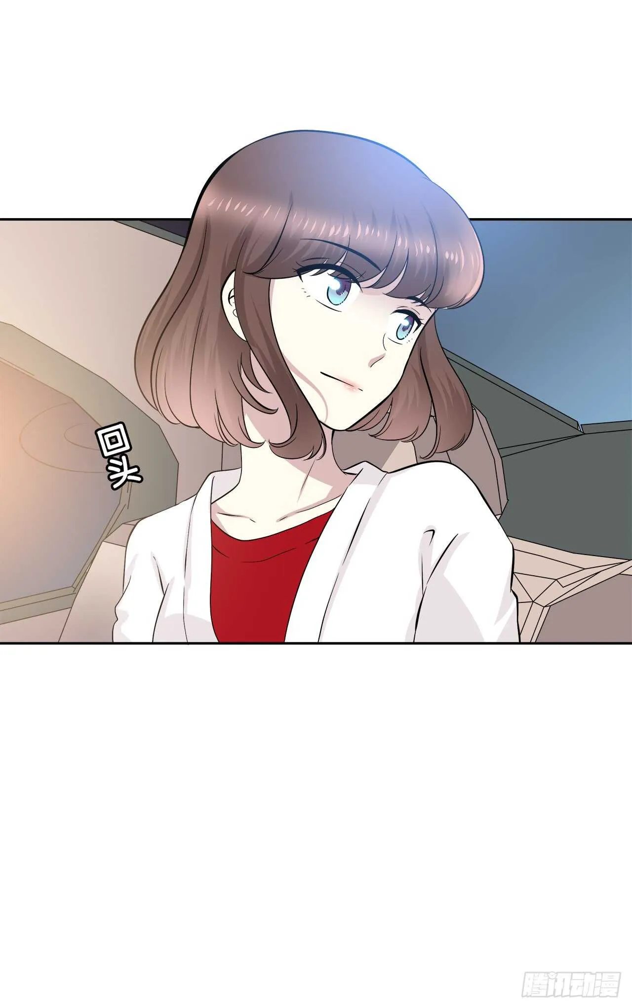 谢谢你 第46页