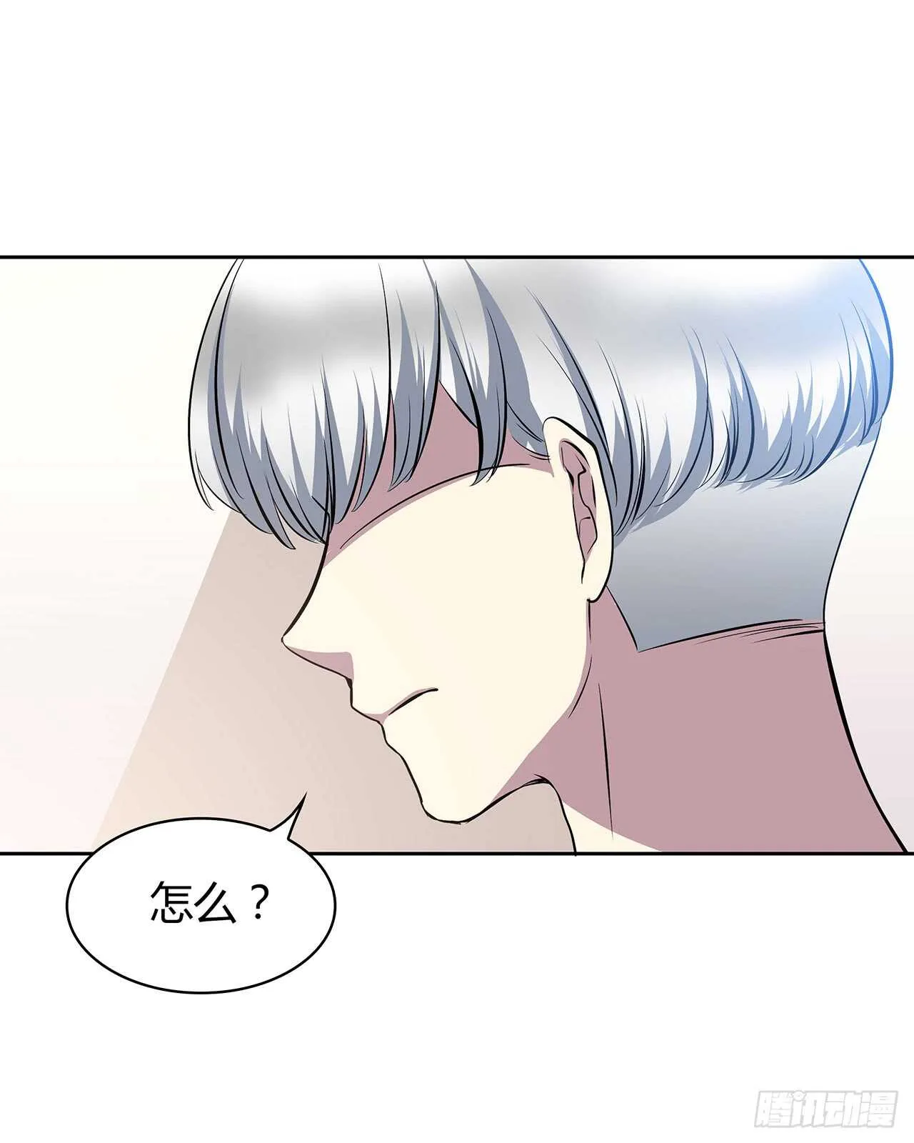 熟悉的面孔 第7页