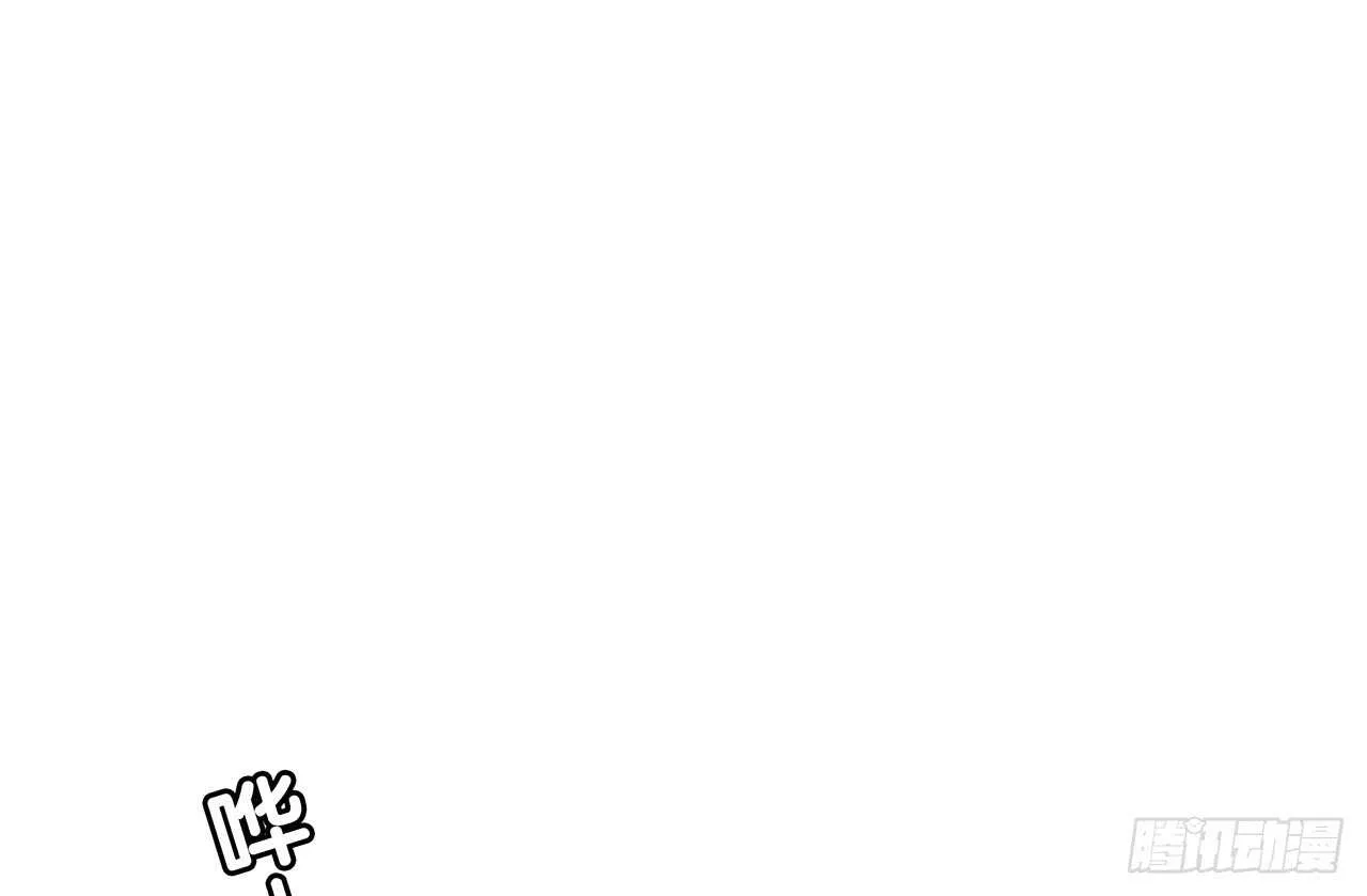 熟悉的面孔 第23页