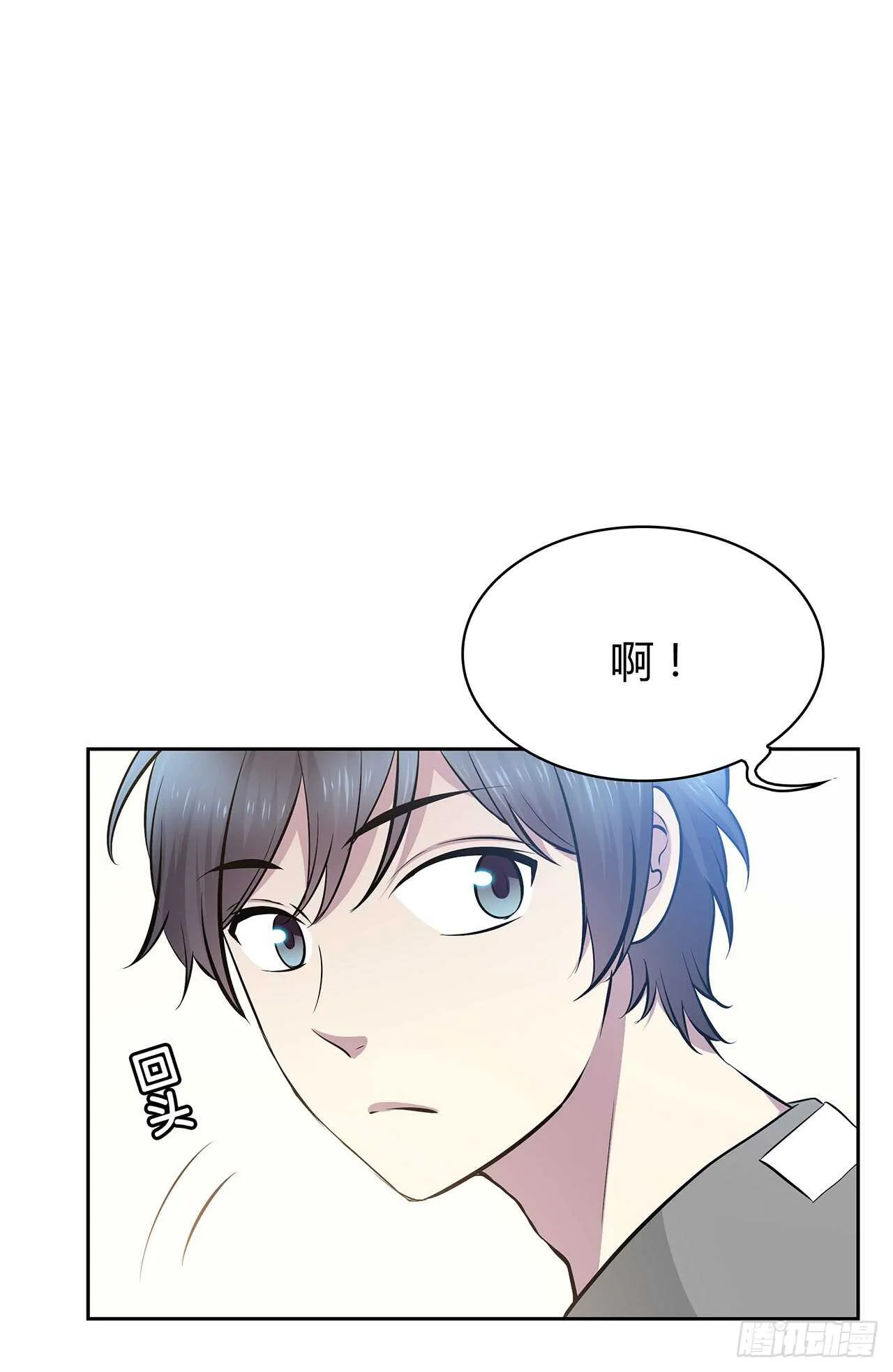谁的声音 第5页