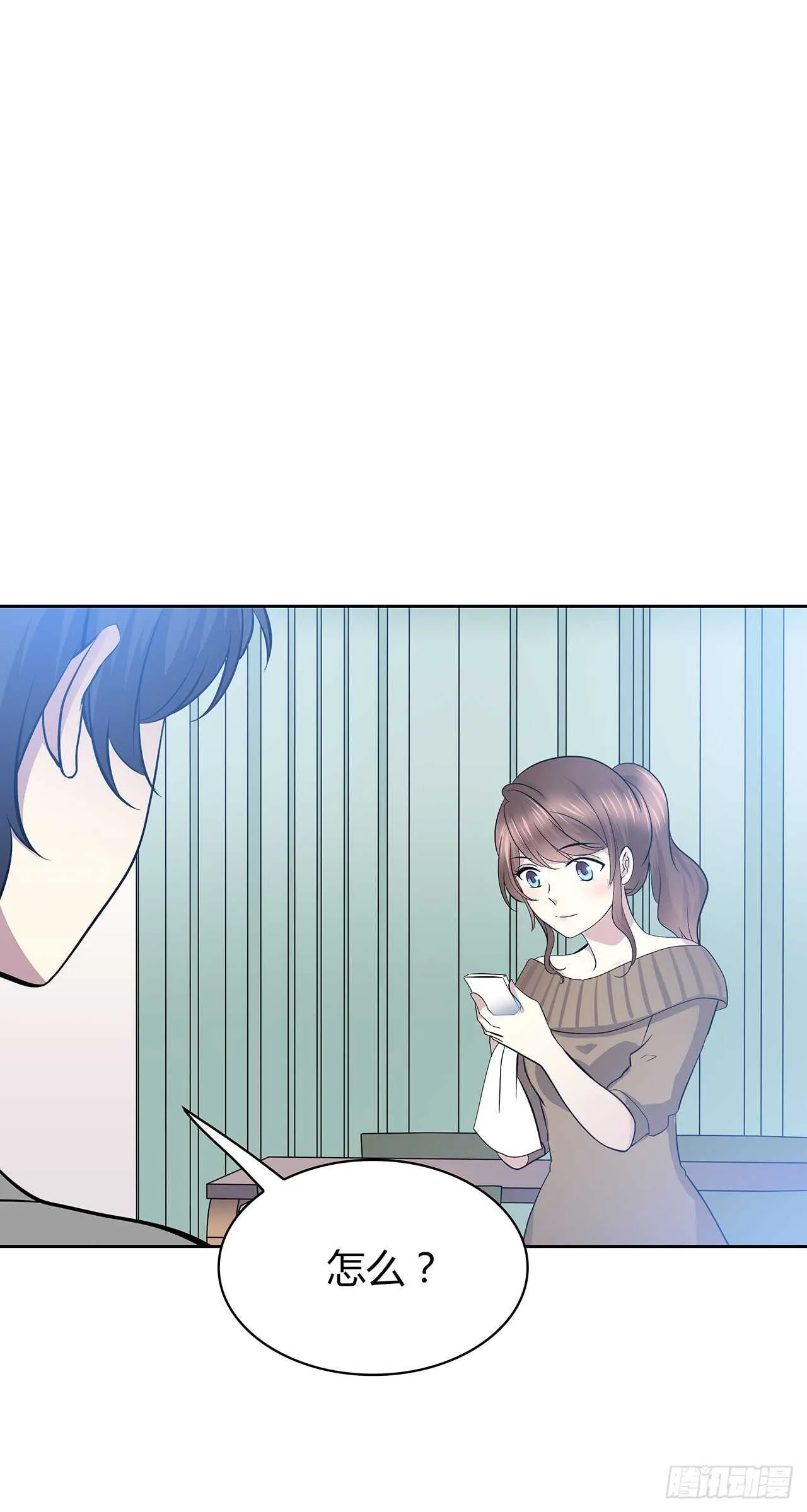 谁的声音 第6页