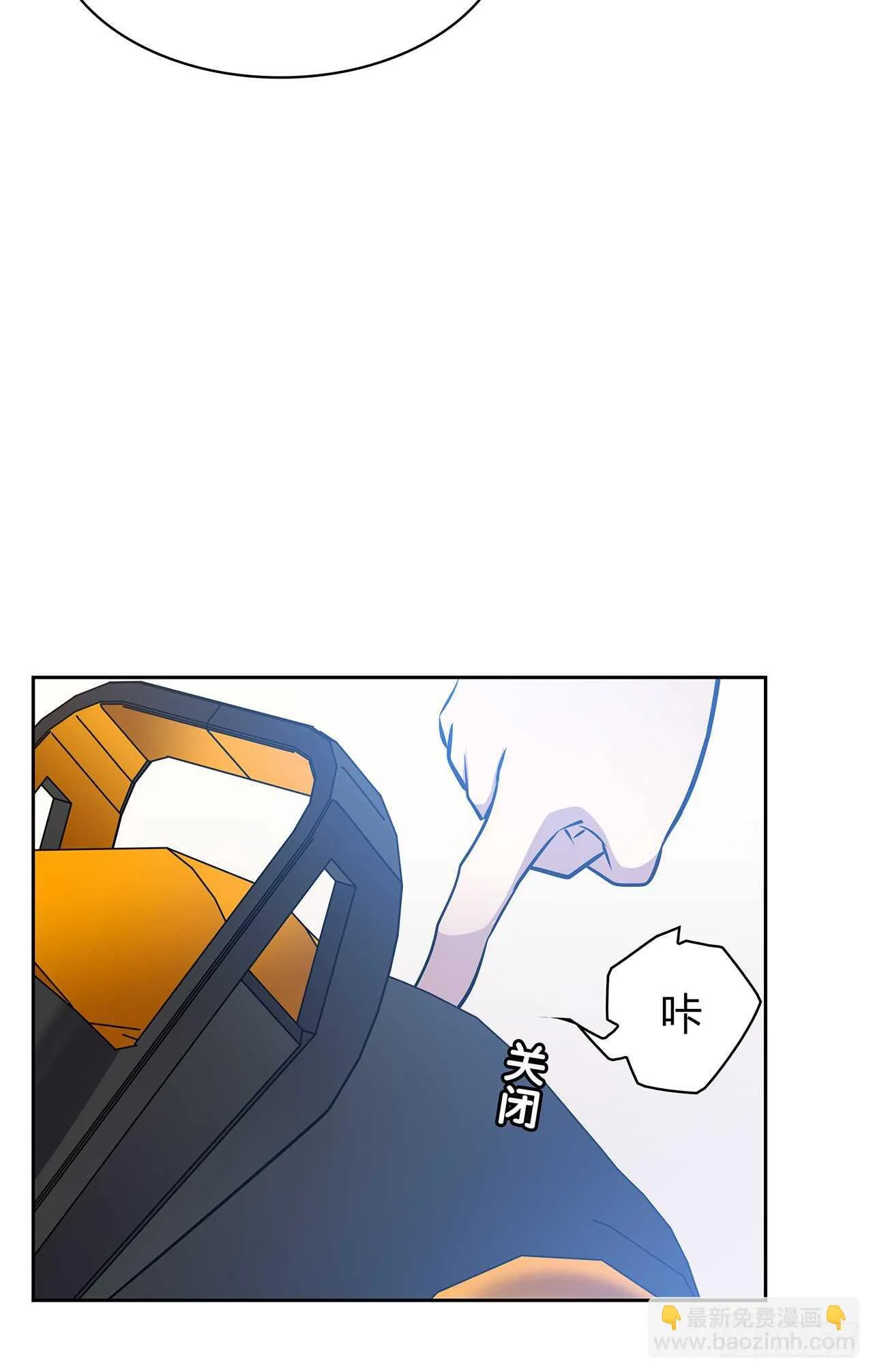 谁的声音 第8页