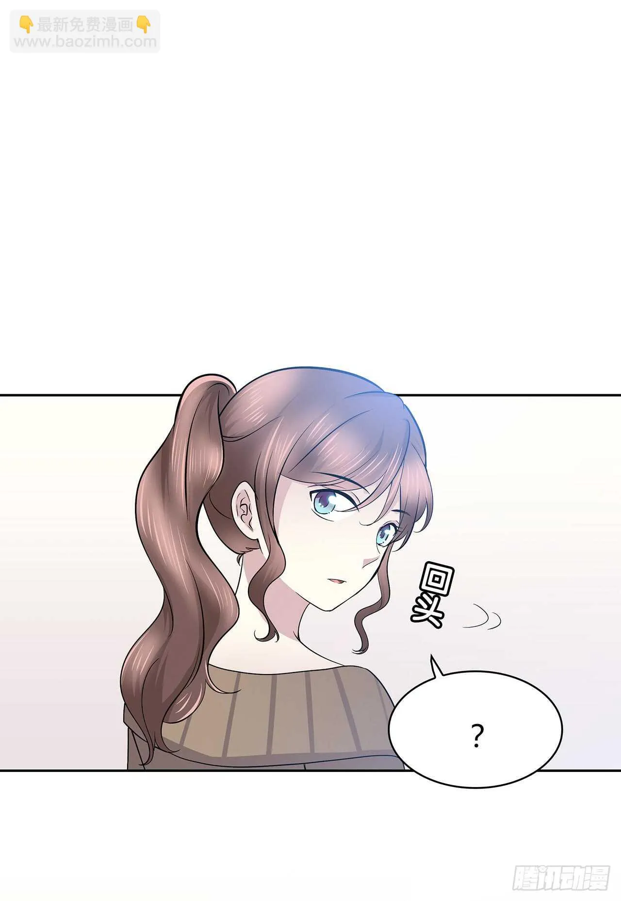 谁的声音 第15页