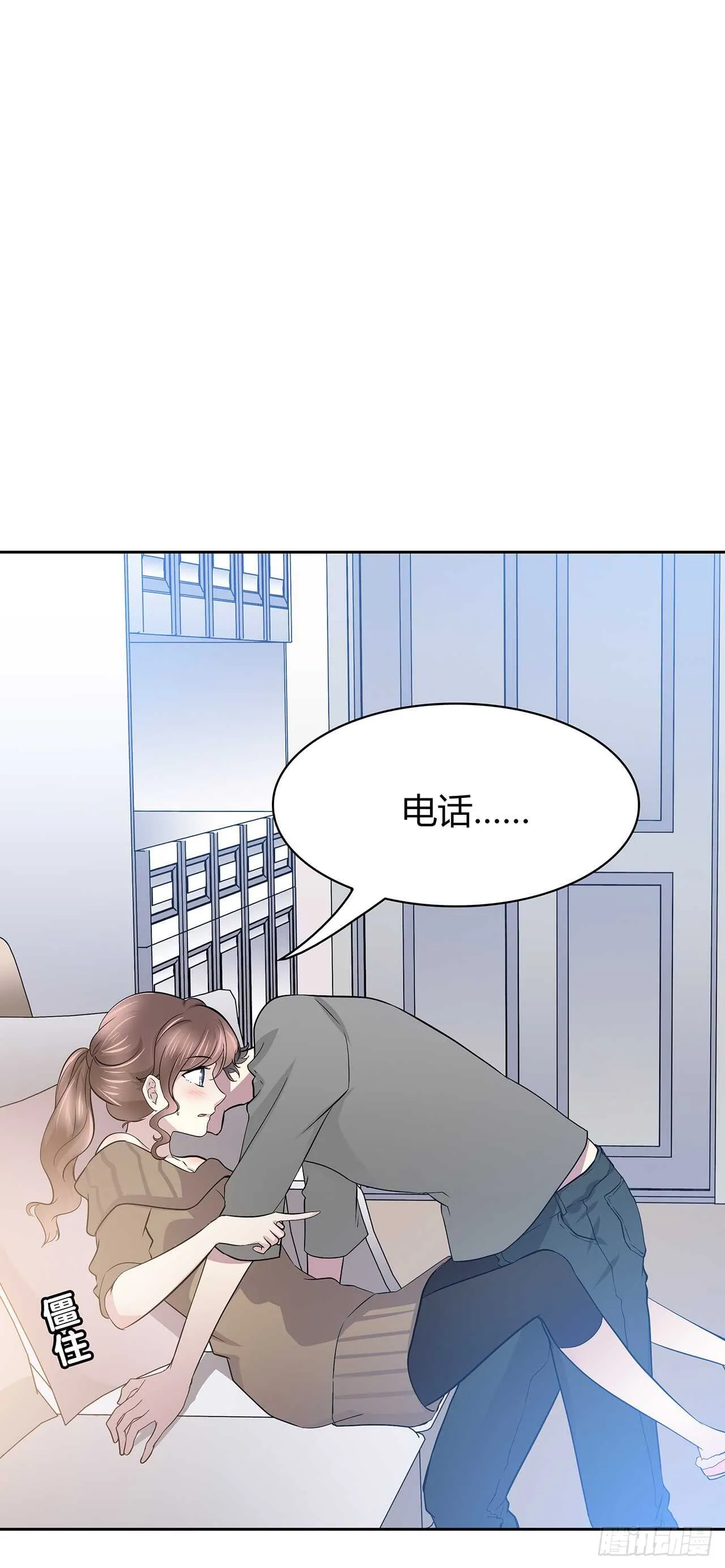 谁的声音 第27页