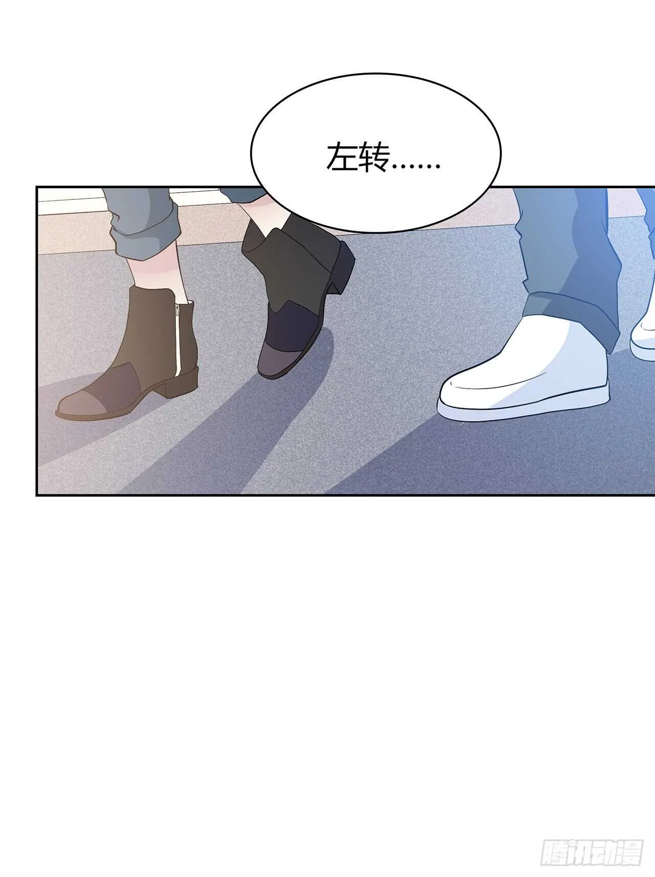 番外1-5 不会感到孤独 第11页