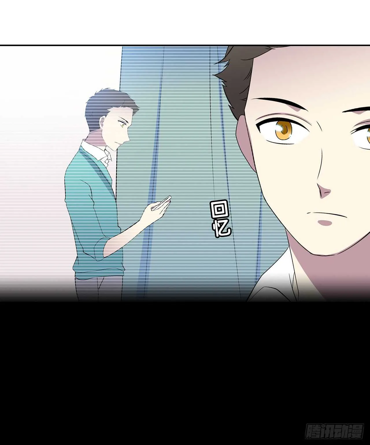 如果可以 第4页