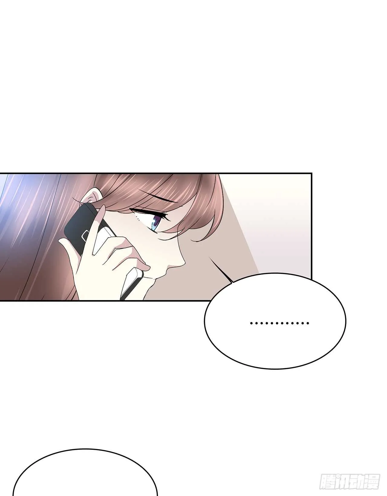 如果可以 第27页