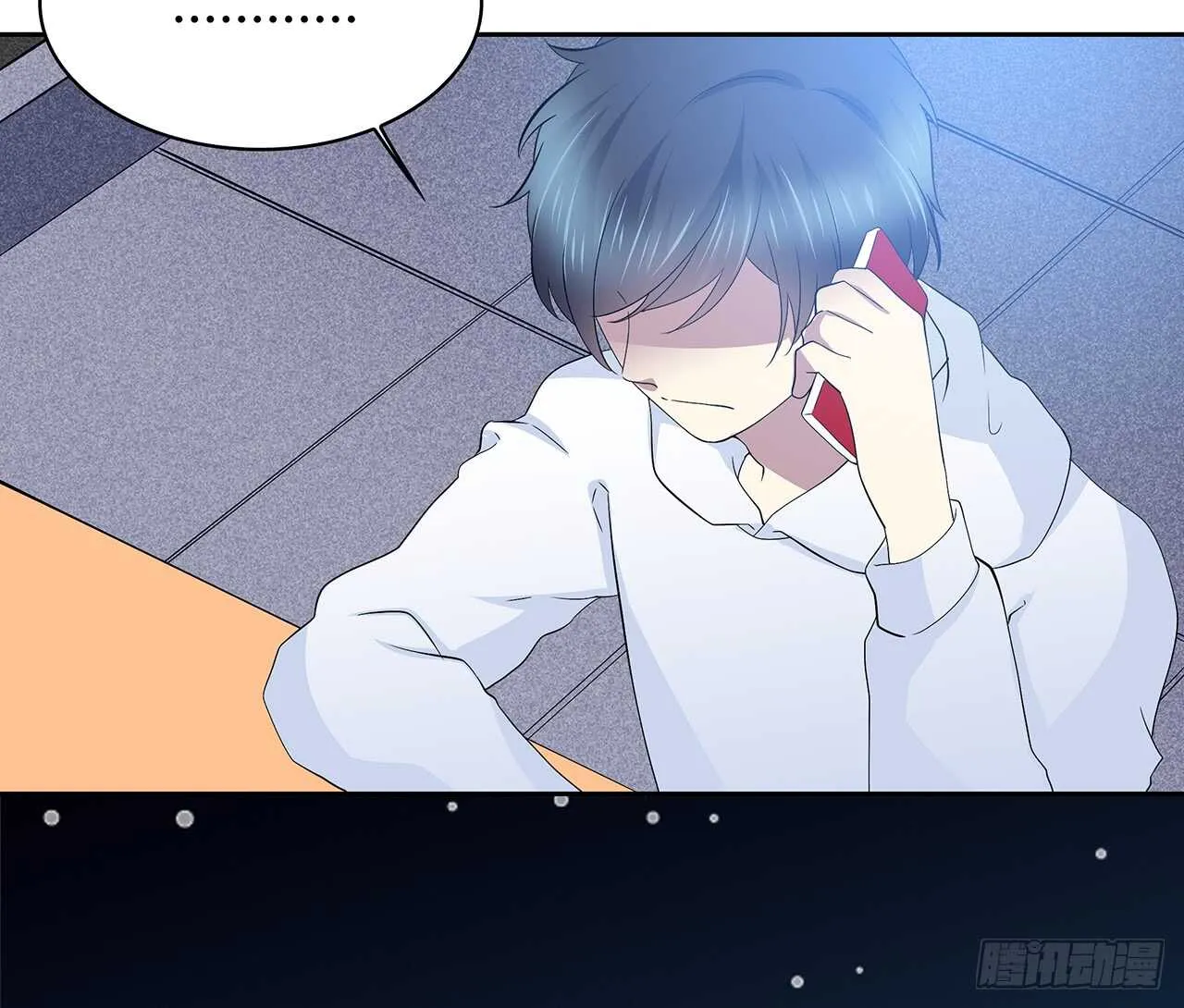 如果可以 第28页