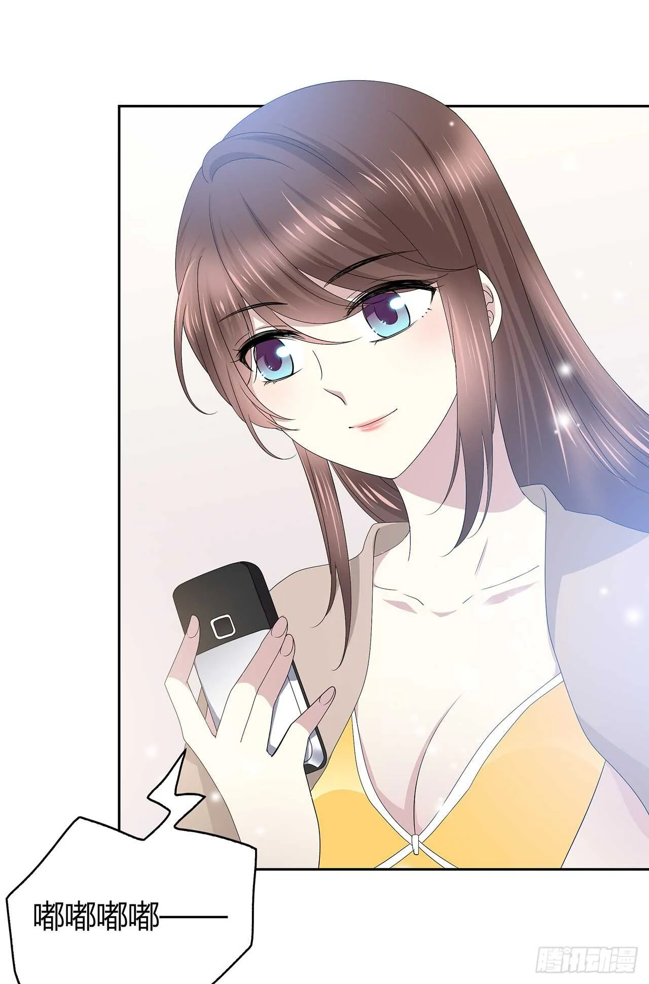 从这开始 第3页