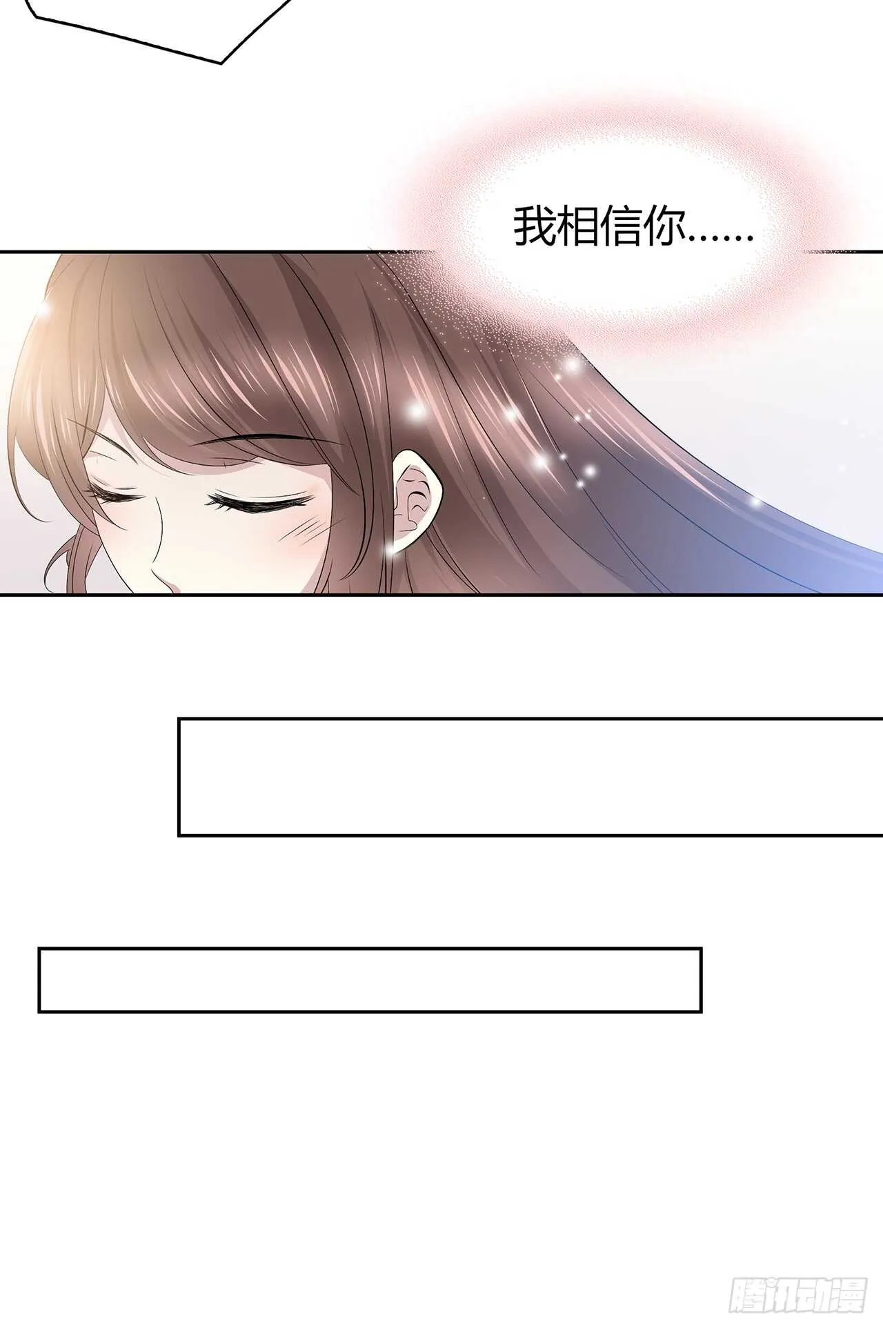 从这开始 第4页