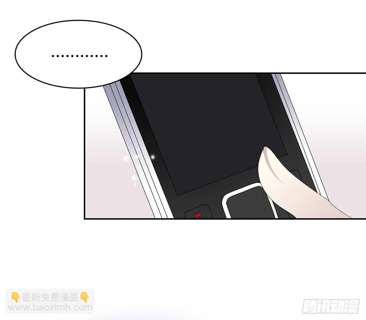 从这开始 第5页