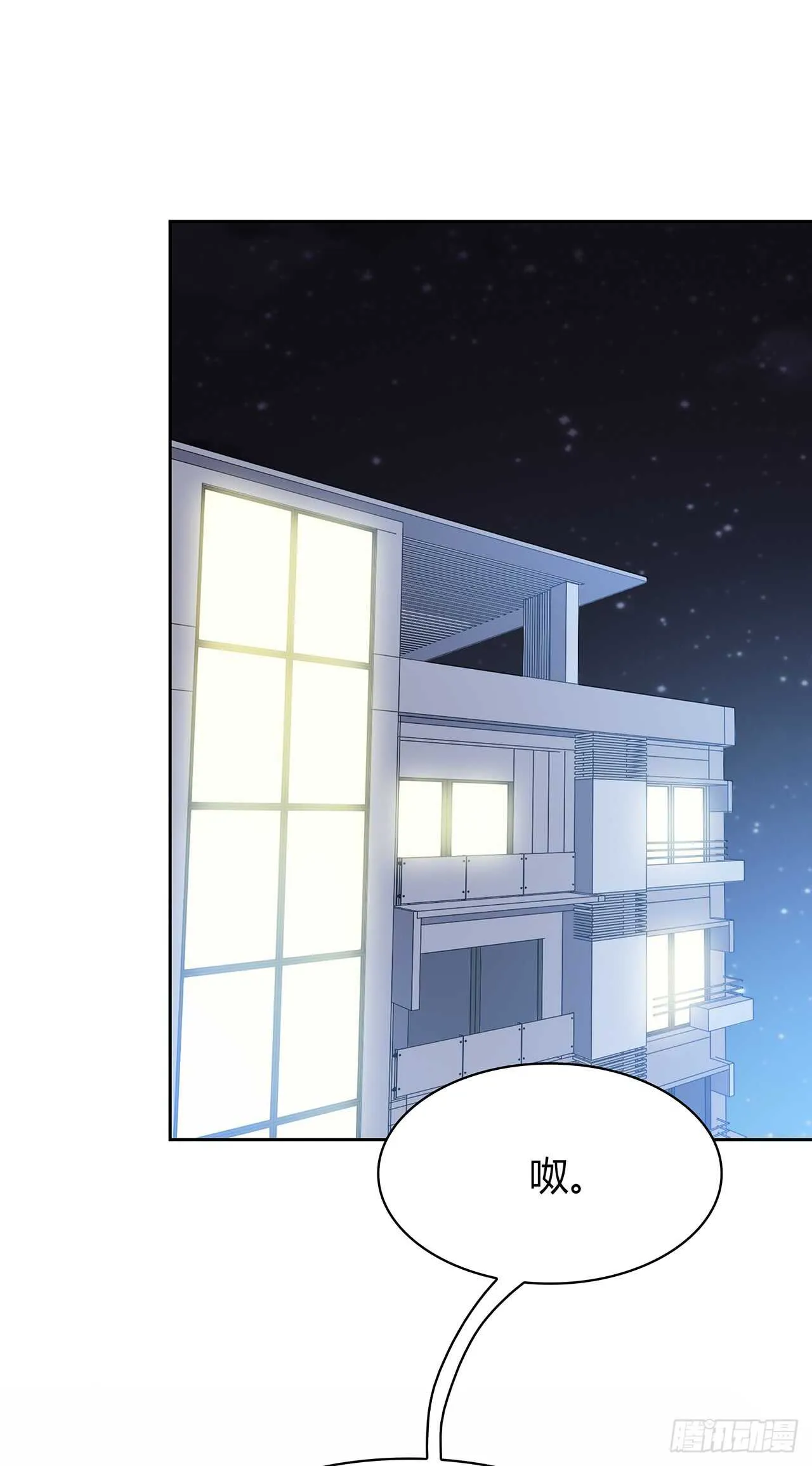 从这开始 第11页
