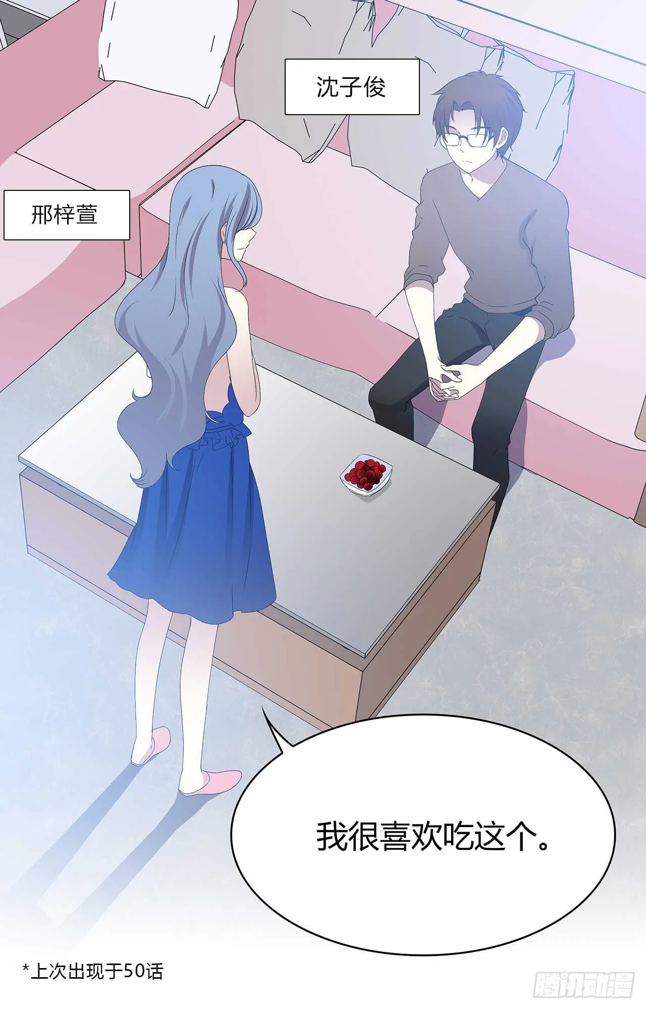从这开始 第13页