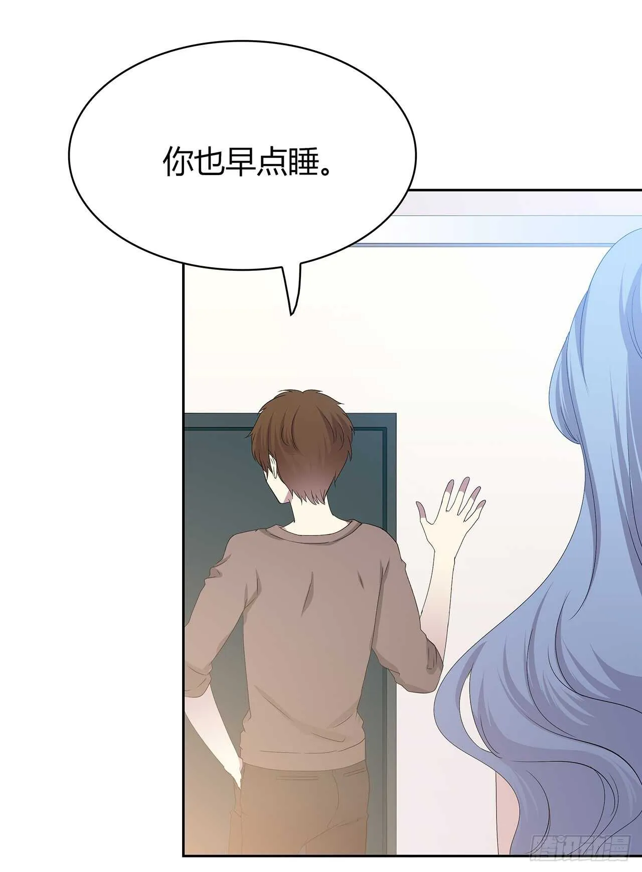从这开始 第17页