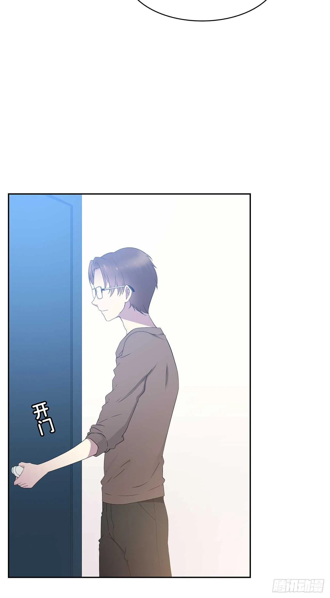 从这开始 第19页