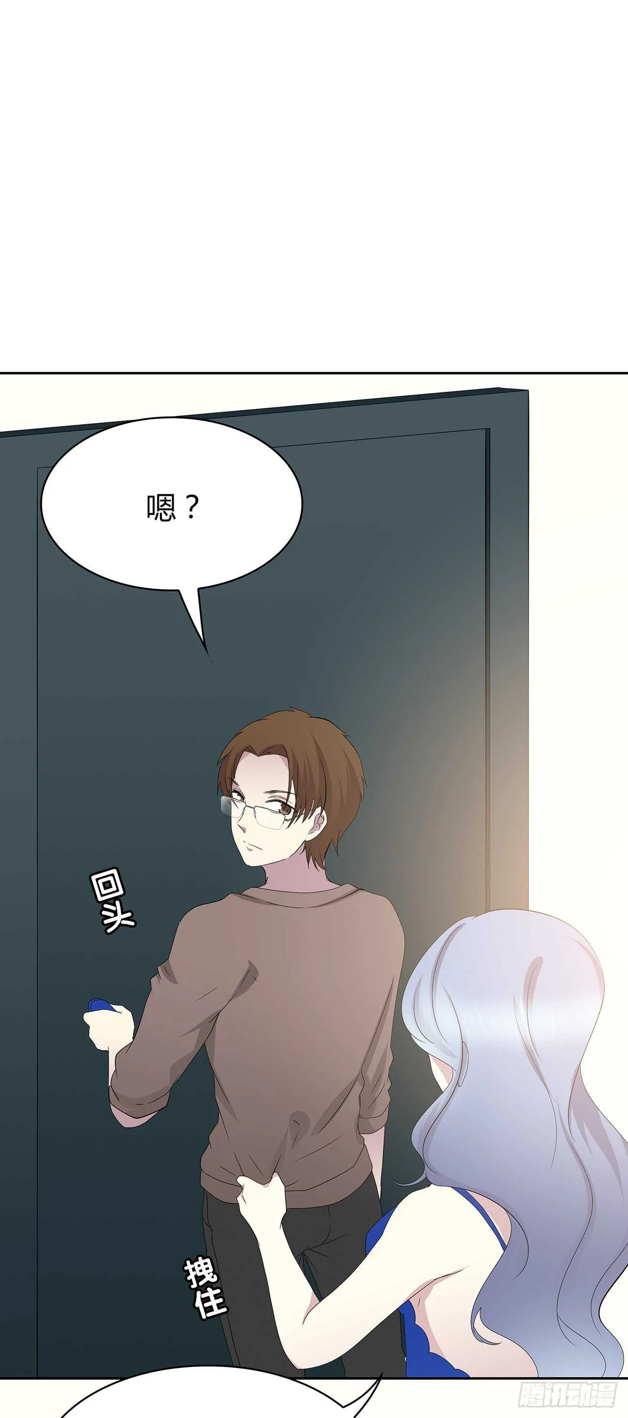 从这开始 第21页