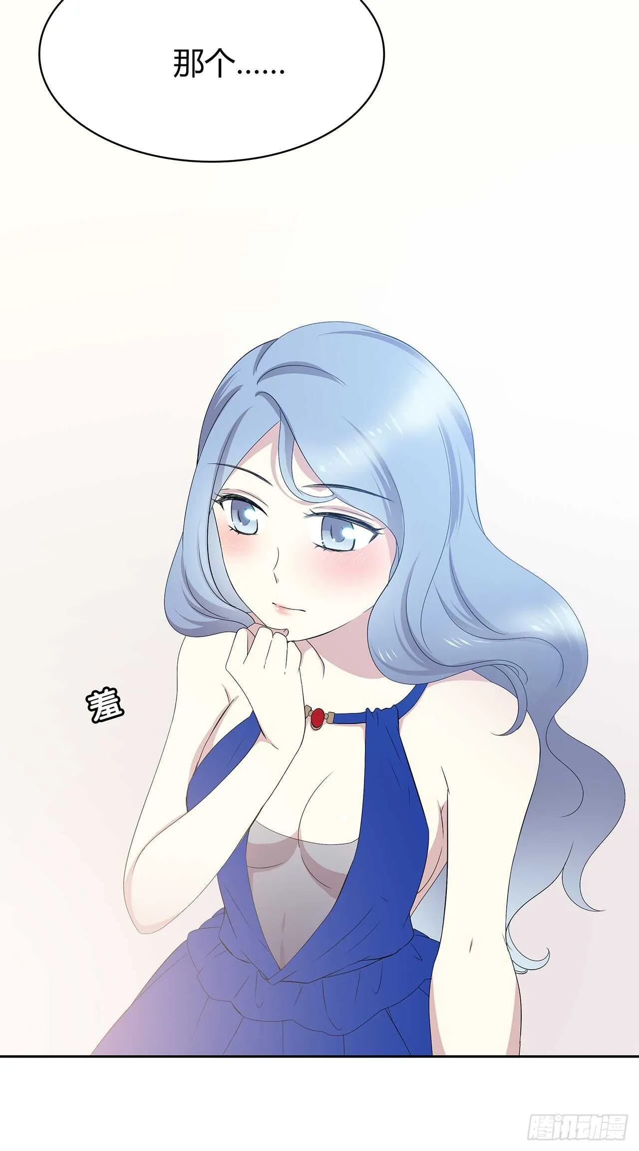 从这开始 第22页