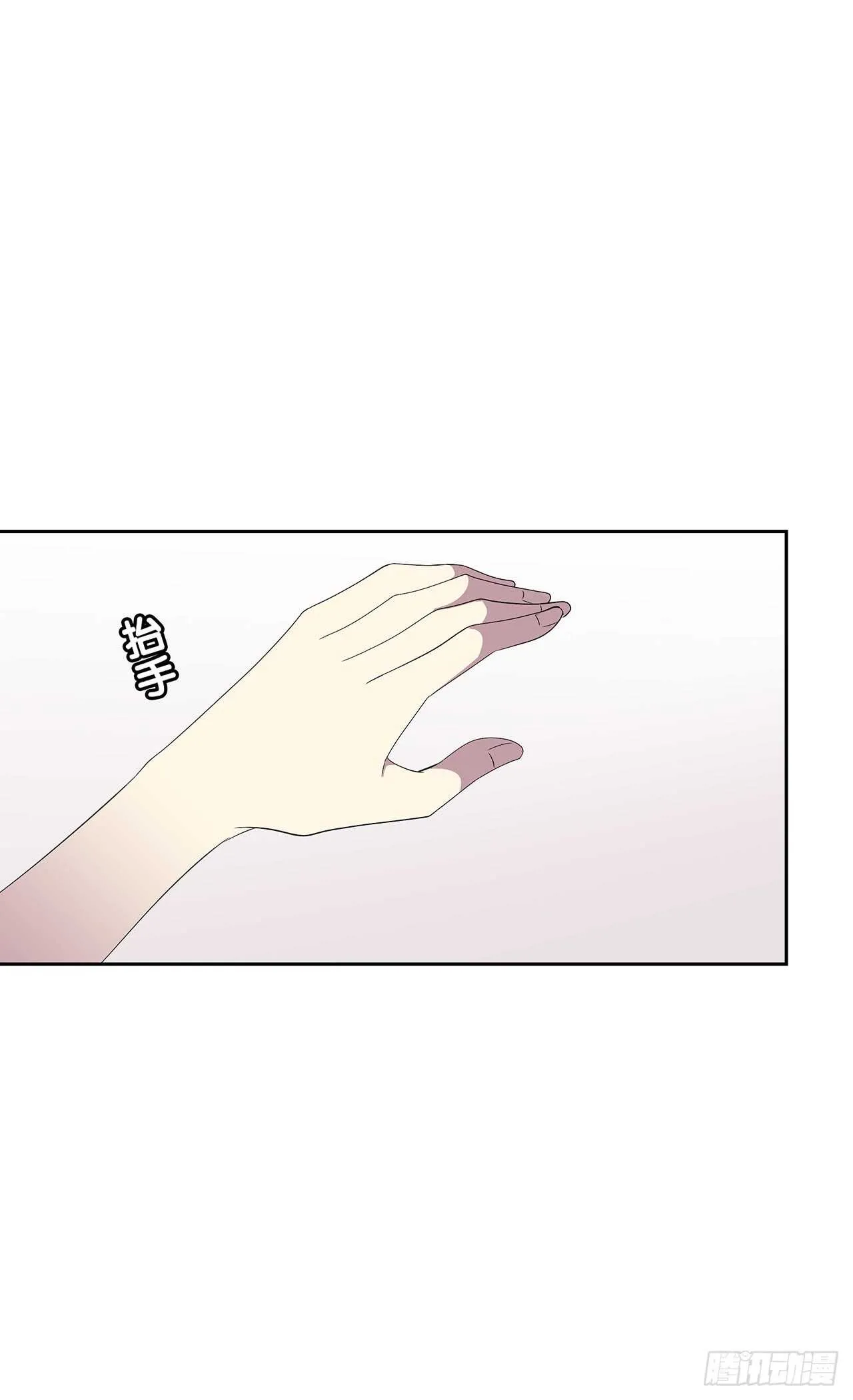 从这开始 第24页
