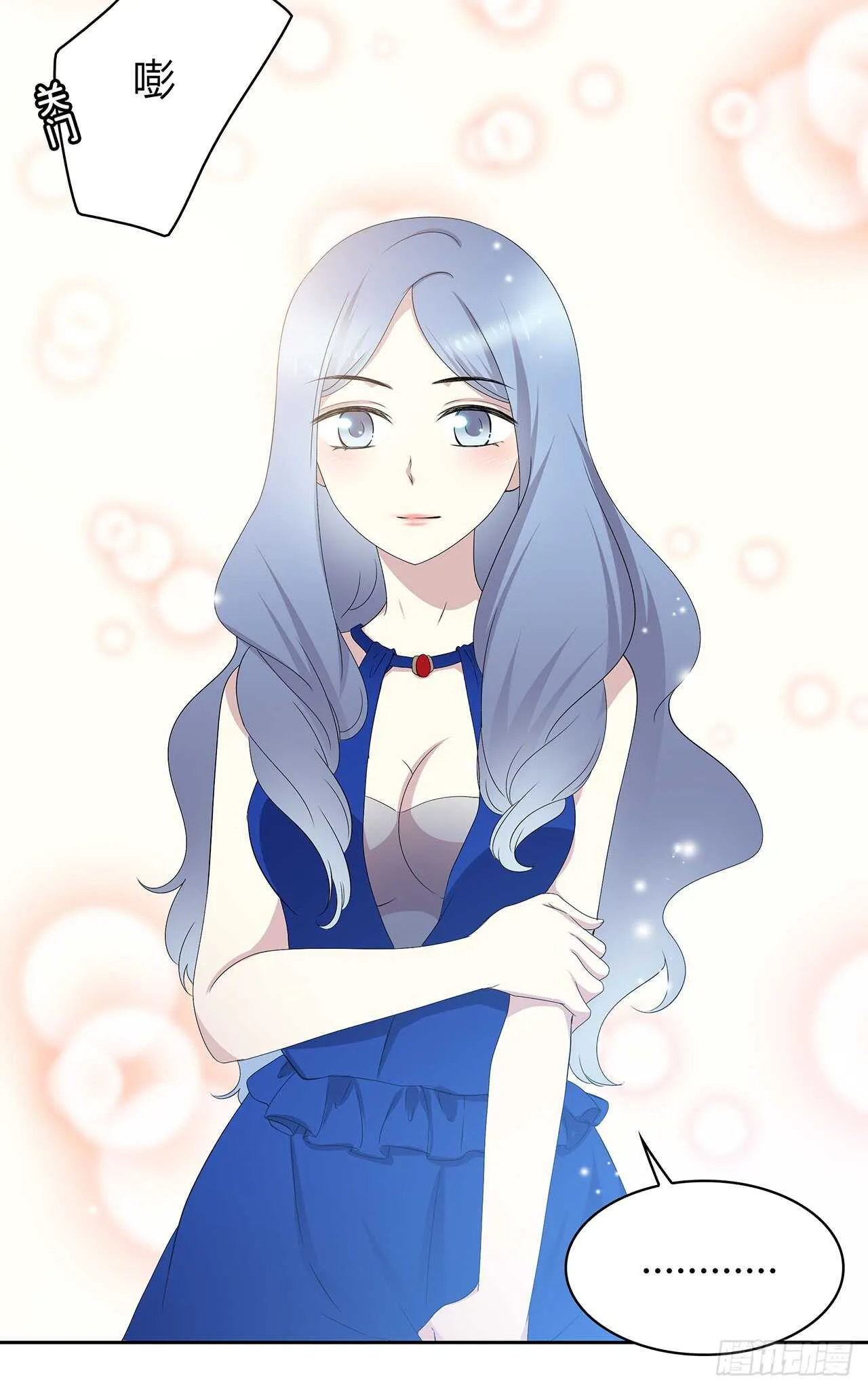 从这开始 第27页