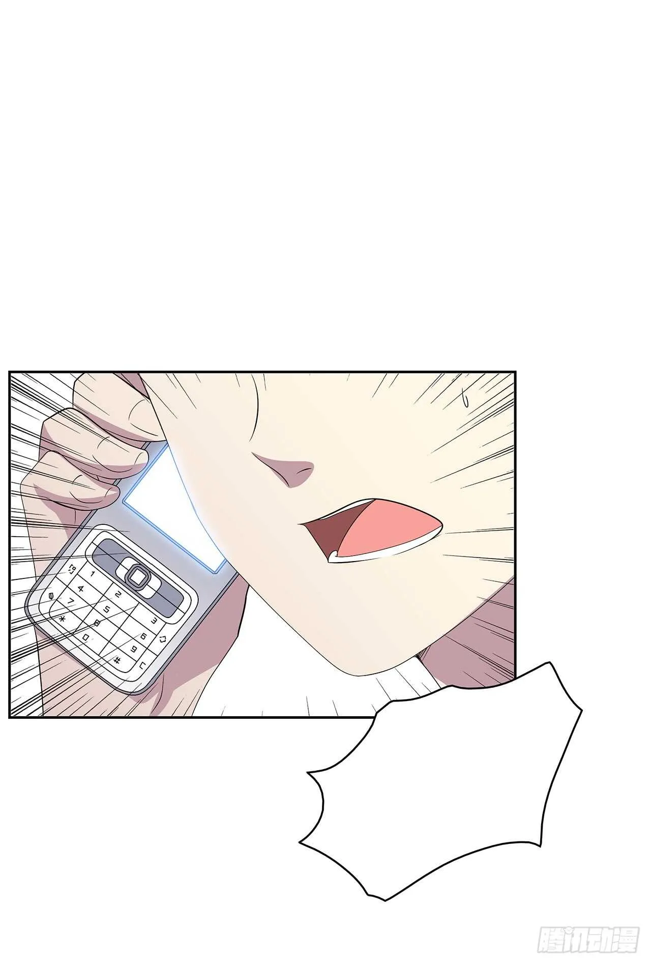 从这开始 第28页