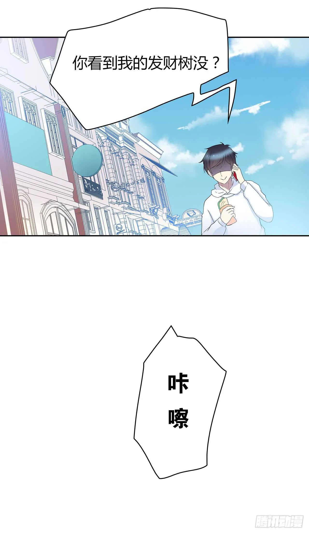 从这开始 第35页