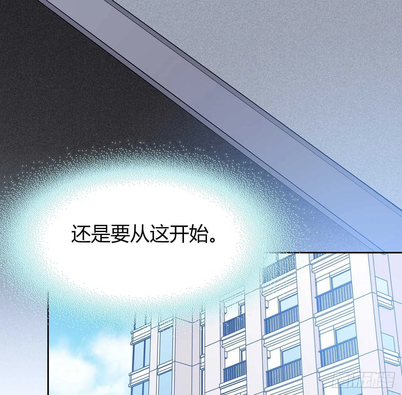 从这开始 第39页