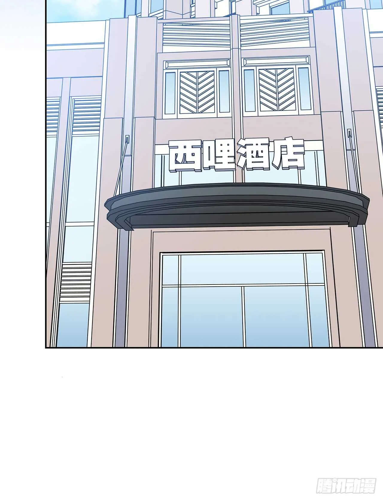 从这开始 第40页