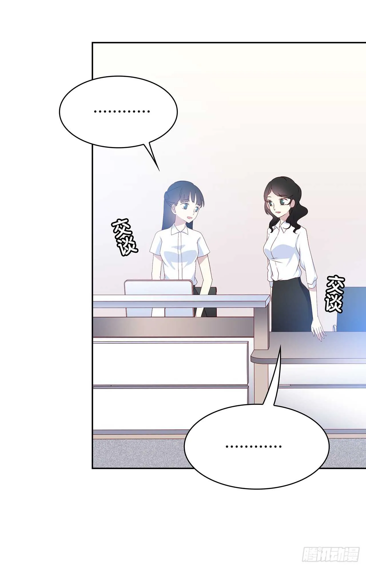 专业办证 第3页