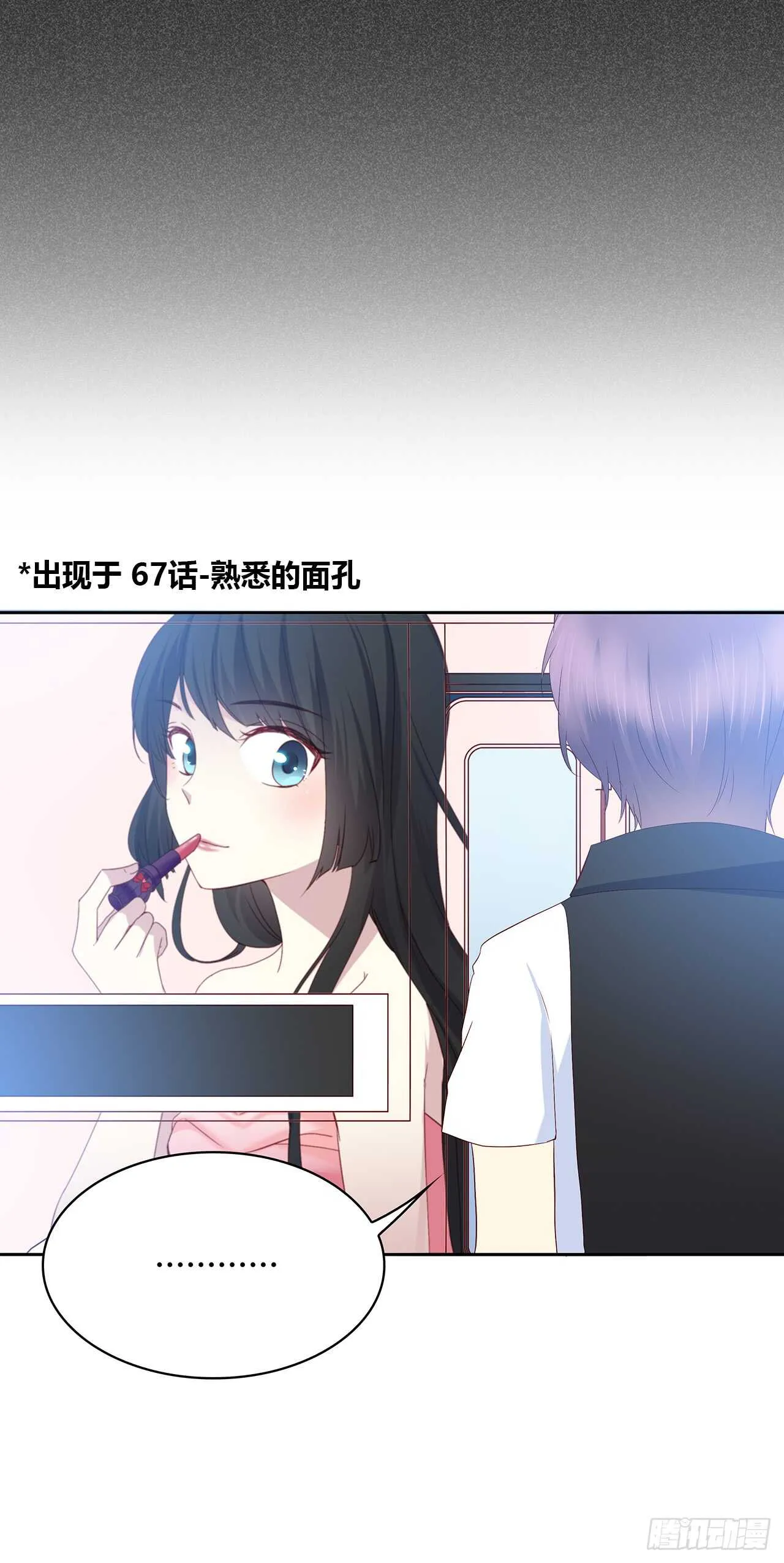 专业办证 第15页