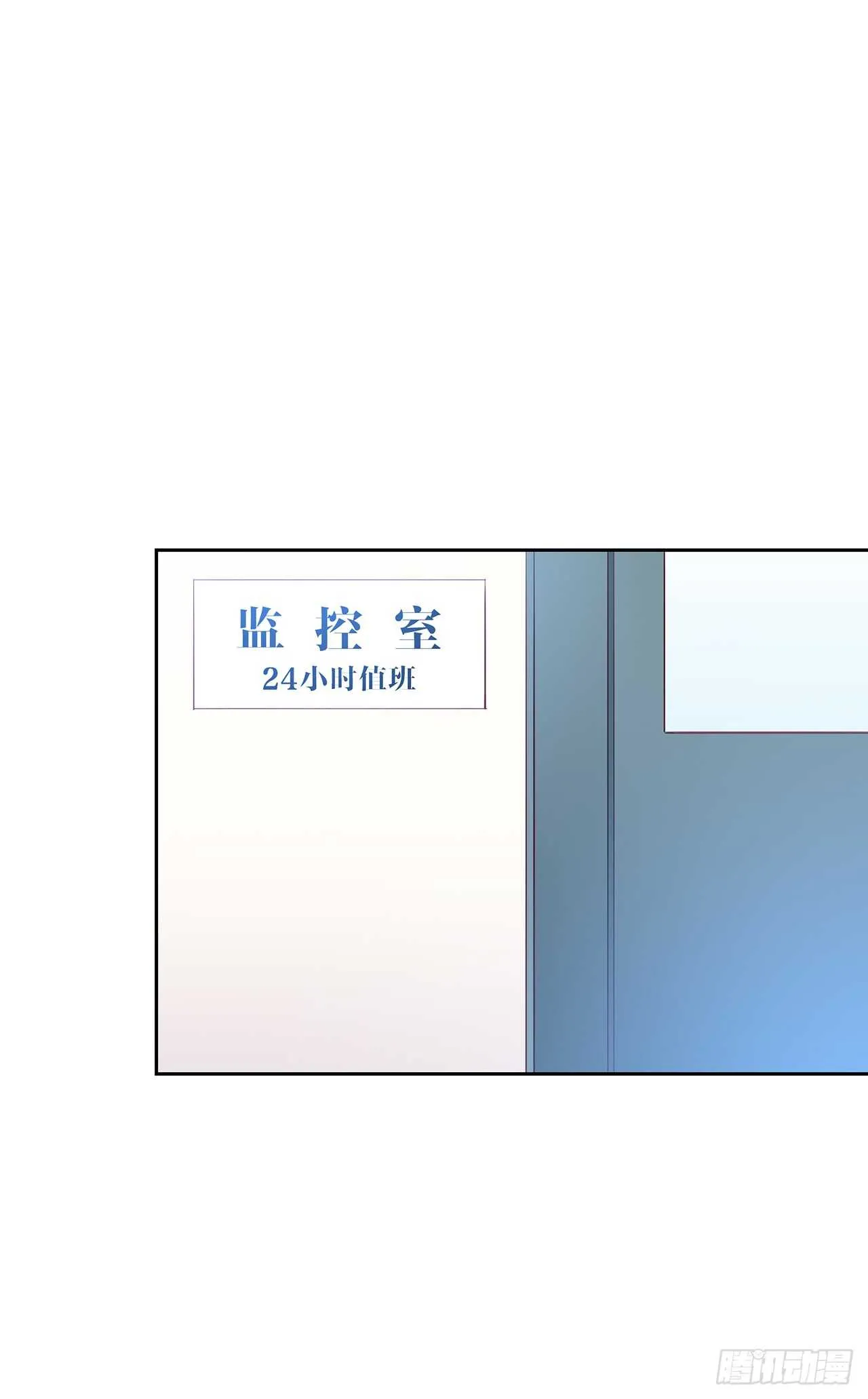 专业办证 第18页