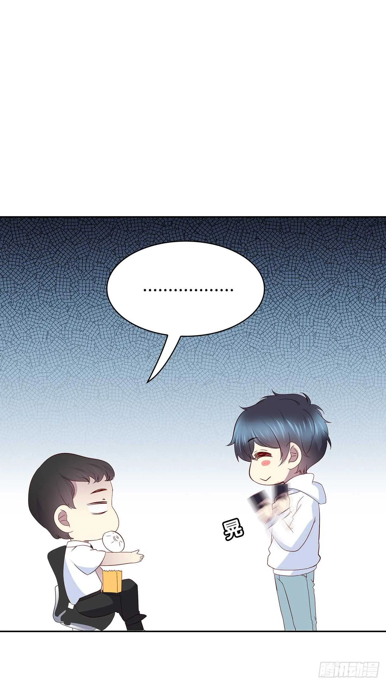 专业办证 第25页