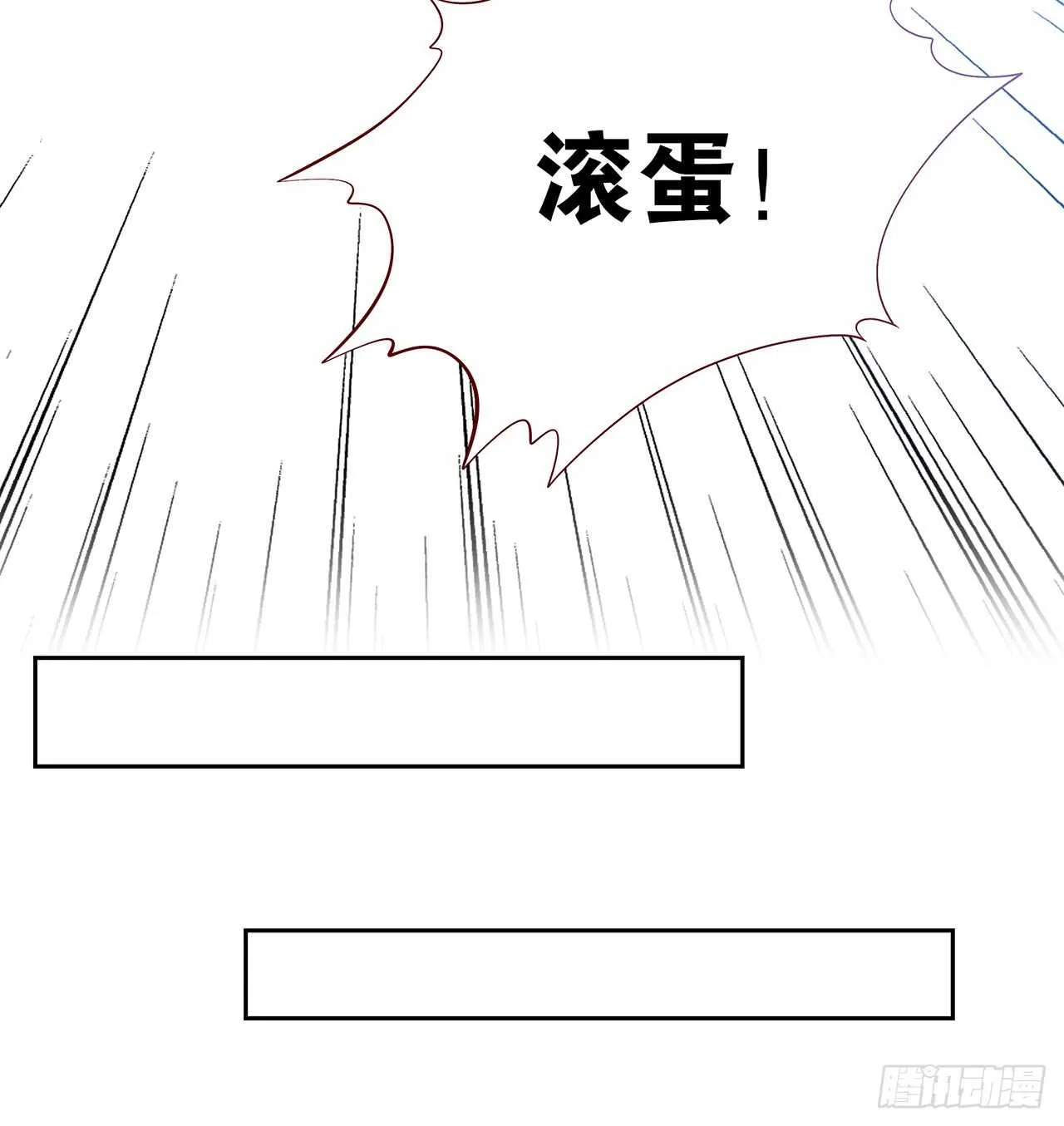 专业办证 第29页