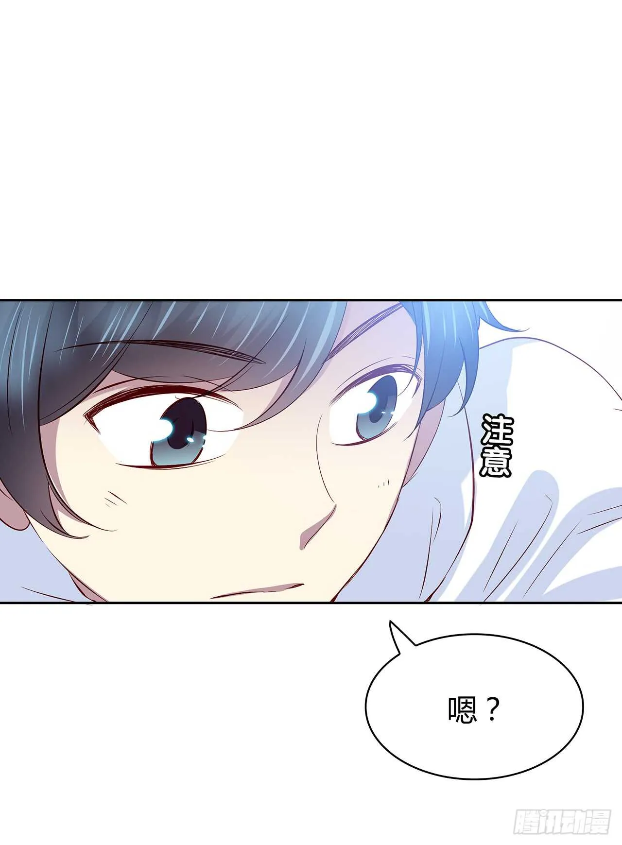 专业办证 第33页
