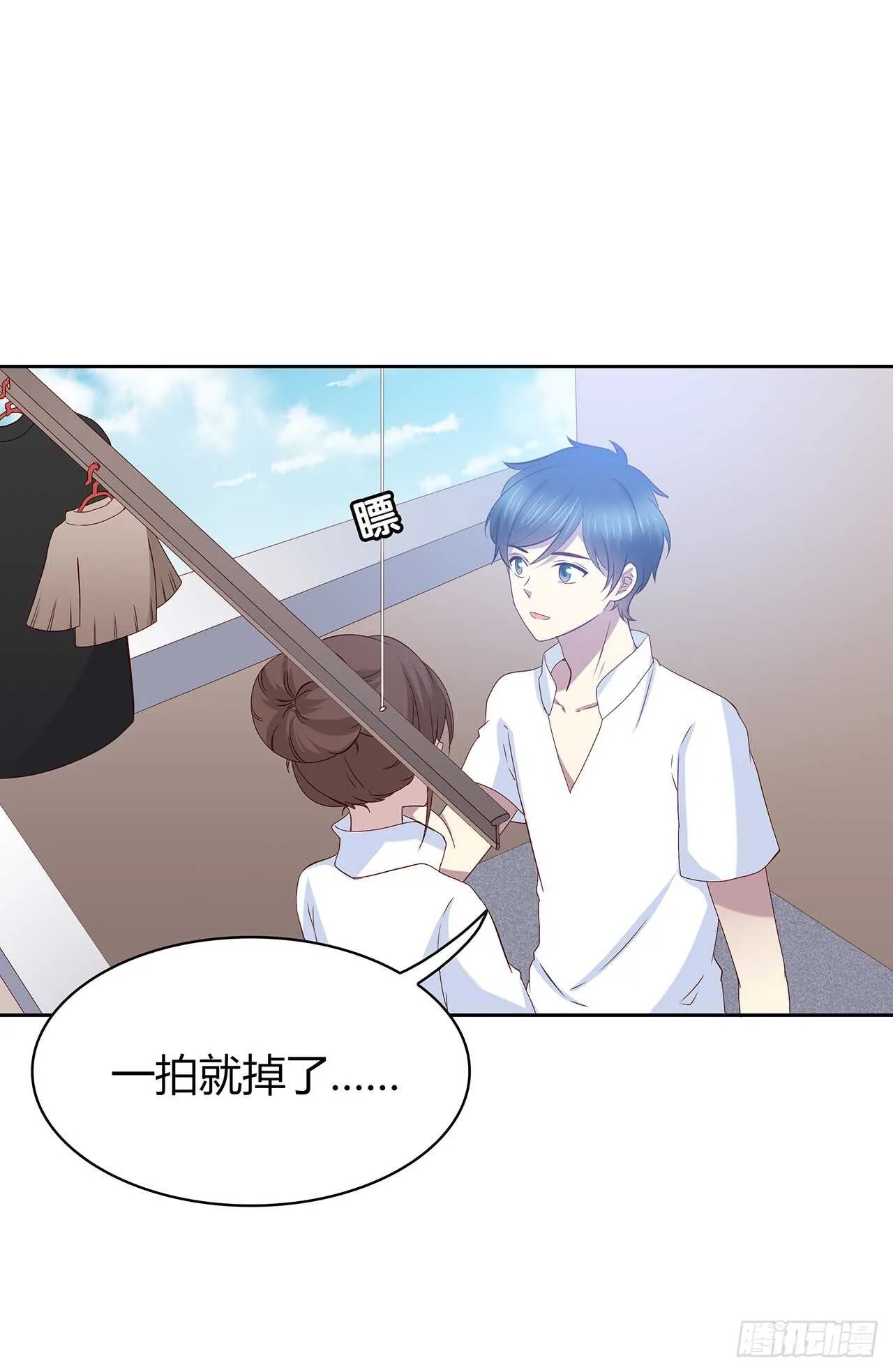 离开 第6页