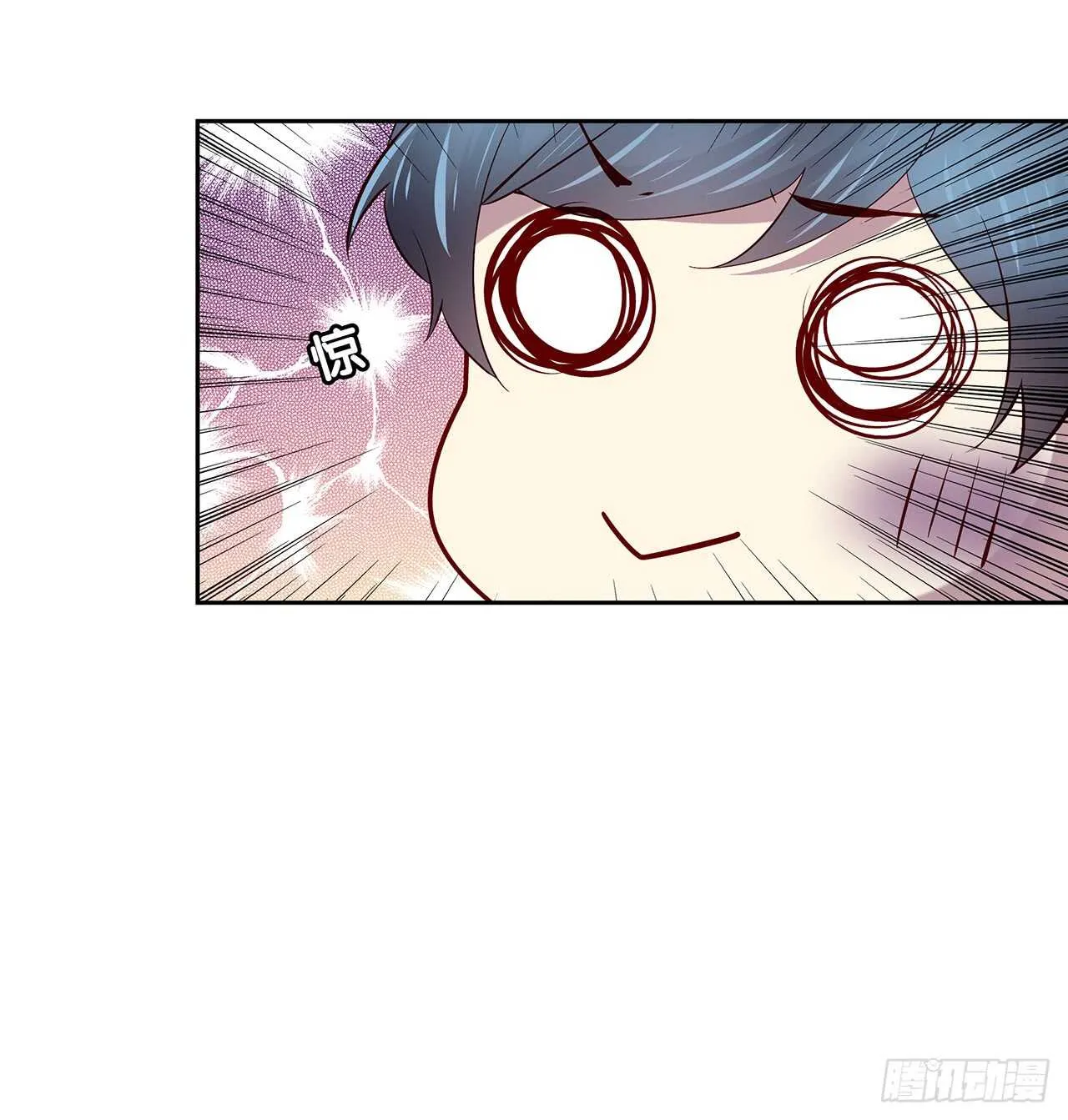 离开 第7页