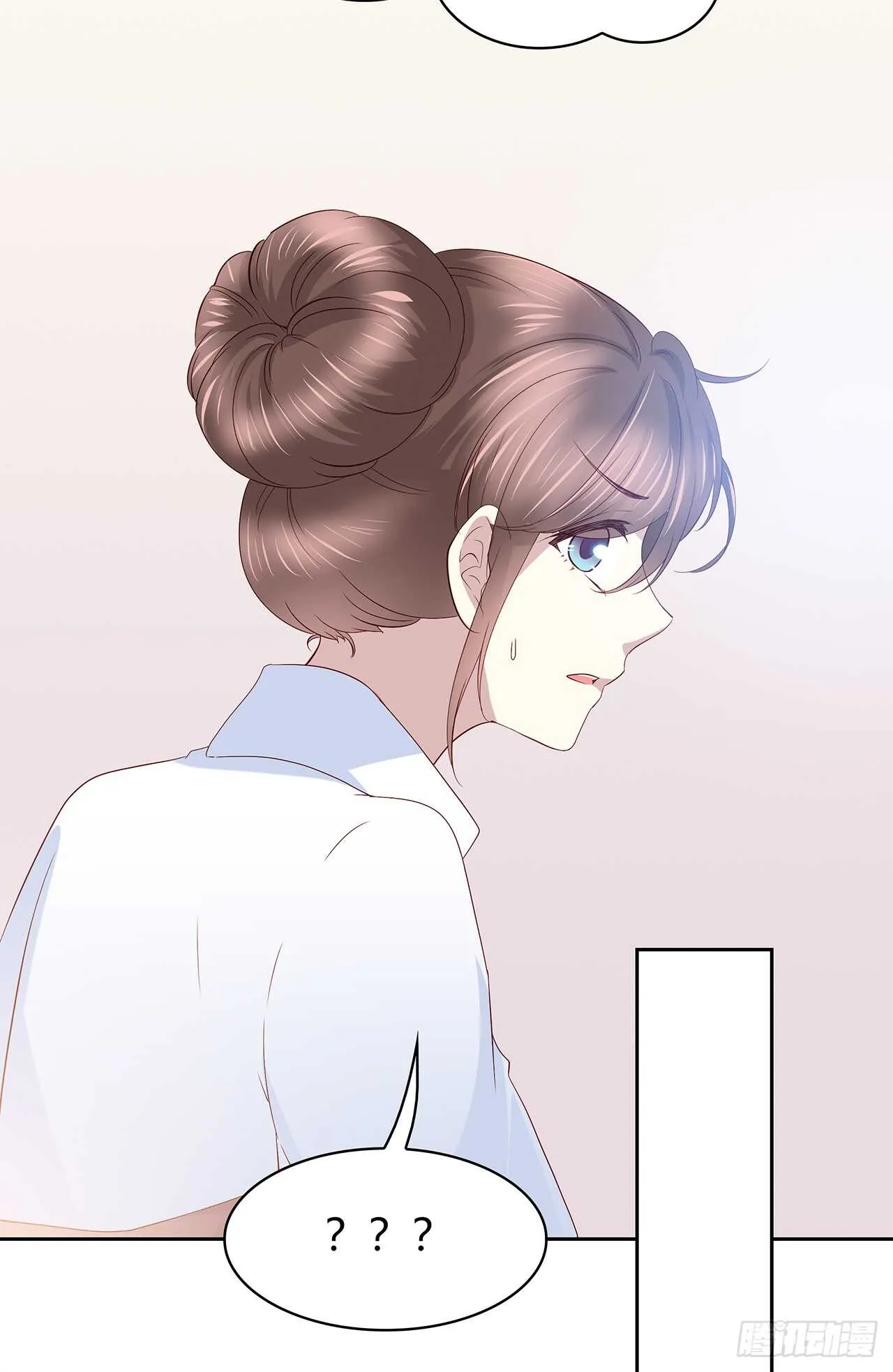 离开 第11页