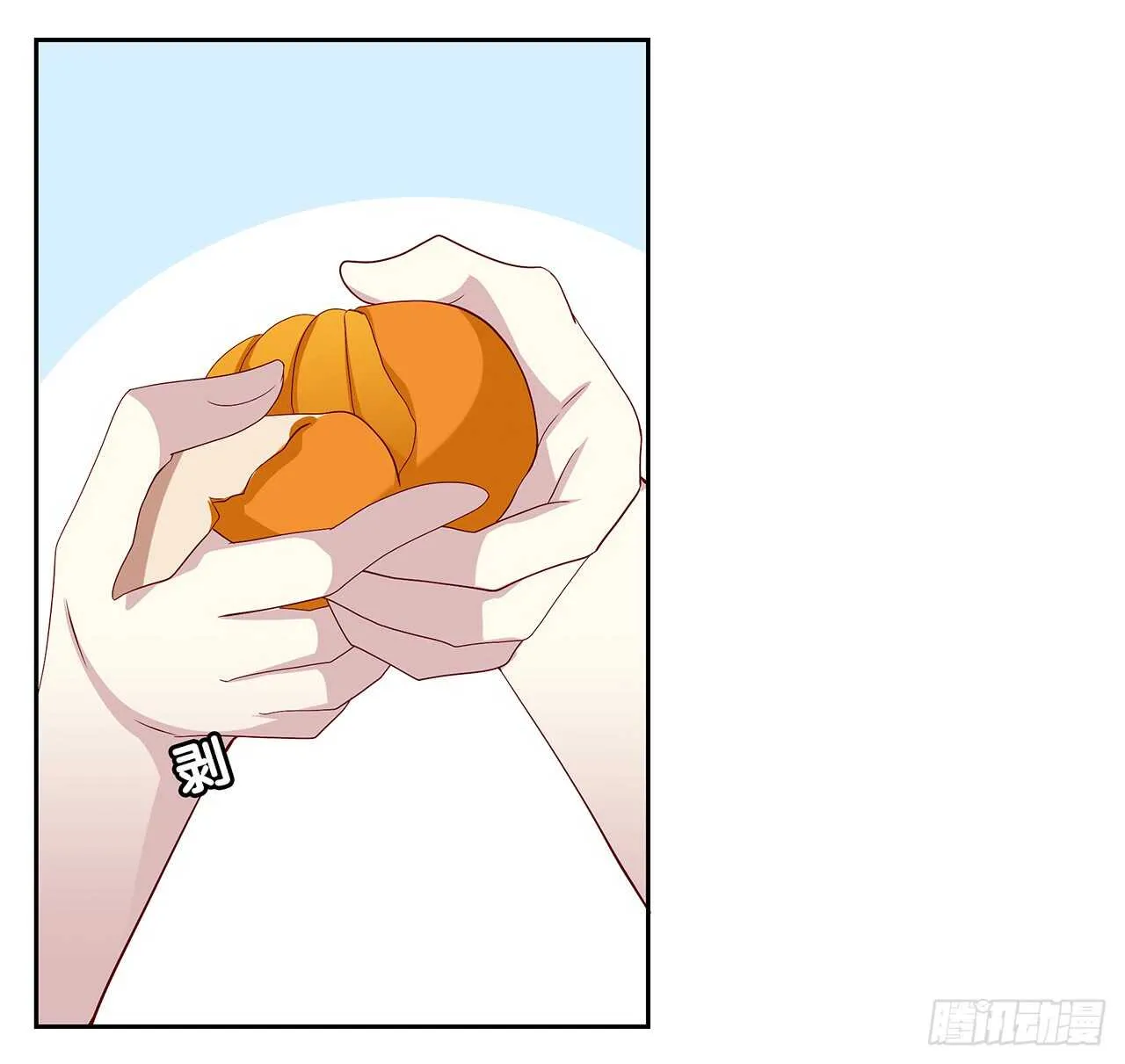 离开 第13页